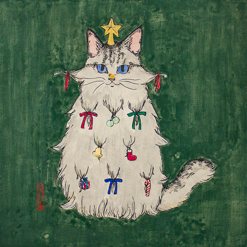 師走猫樹