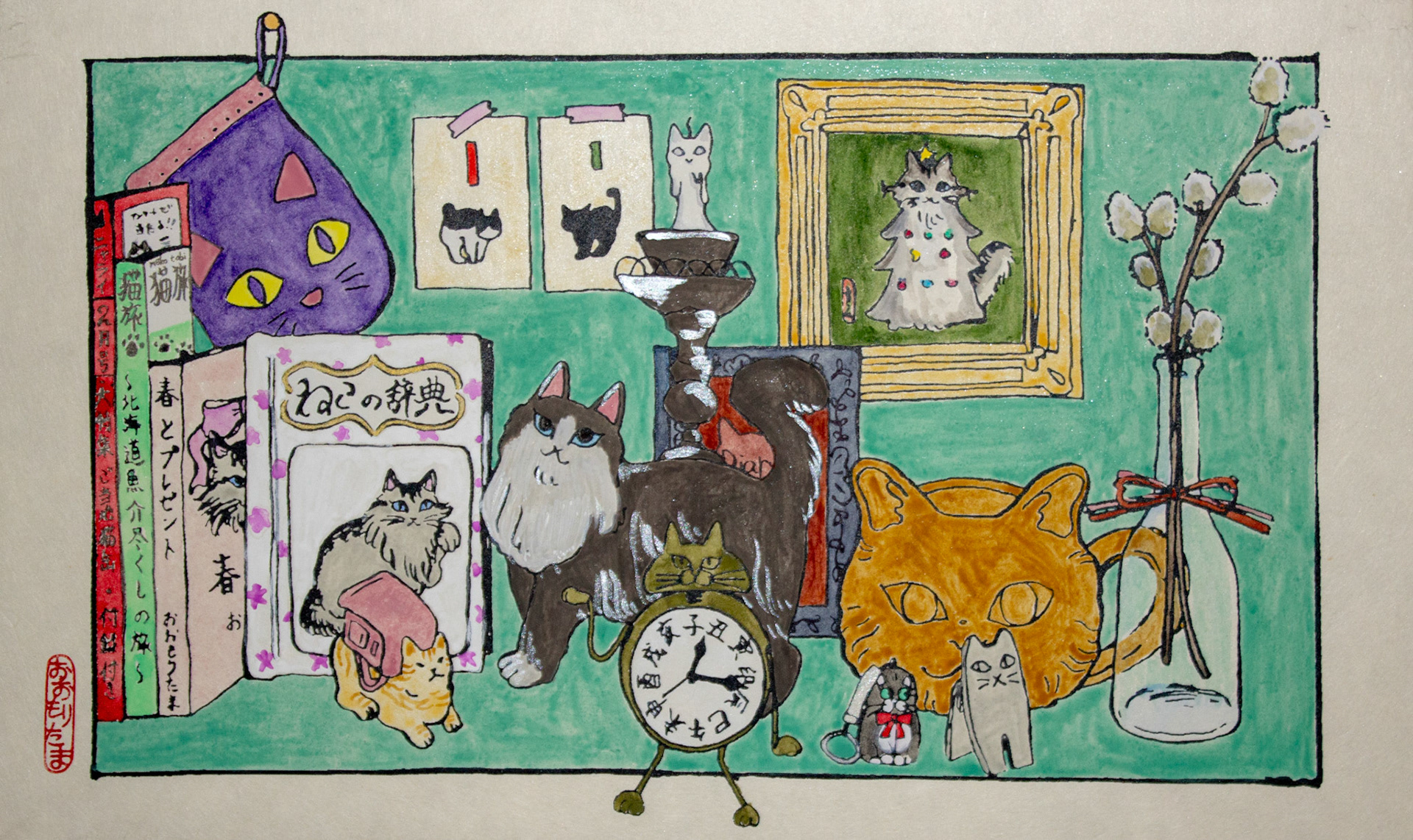 たまの猫蒐集