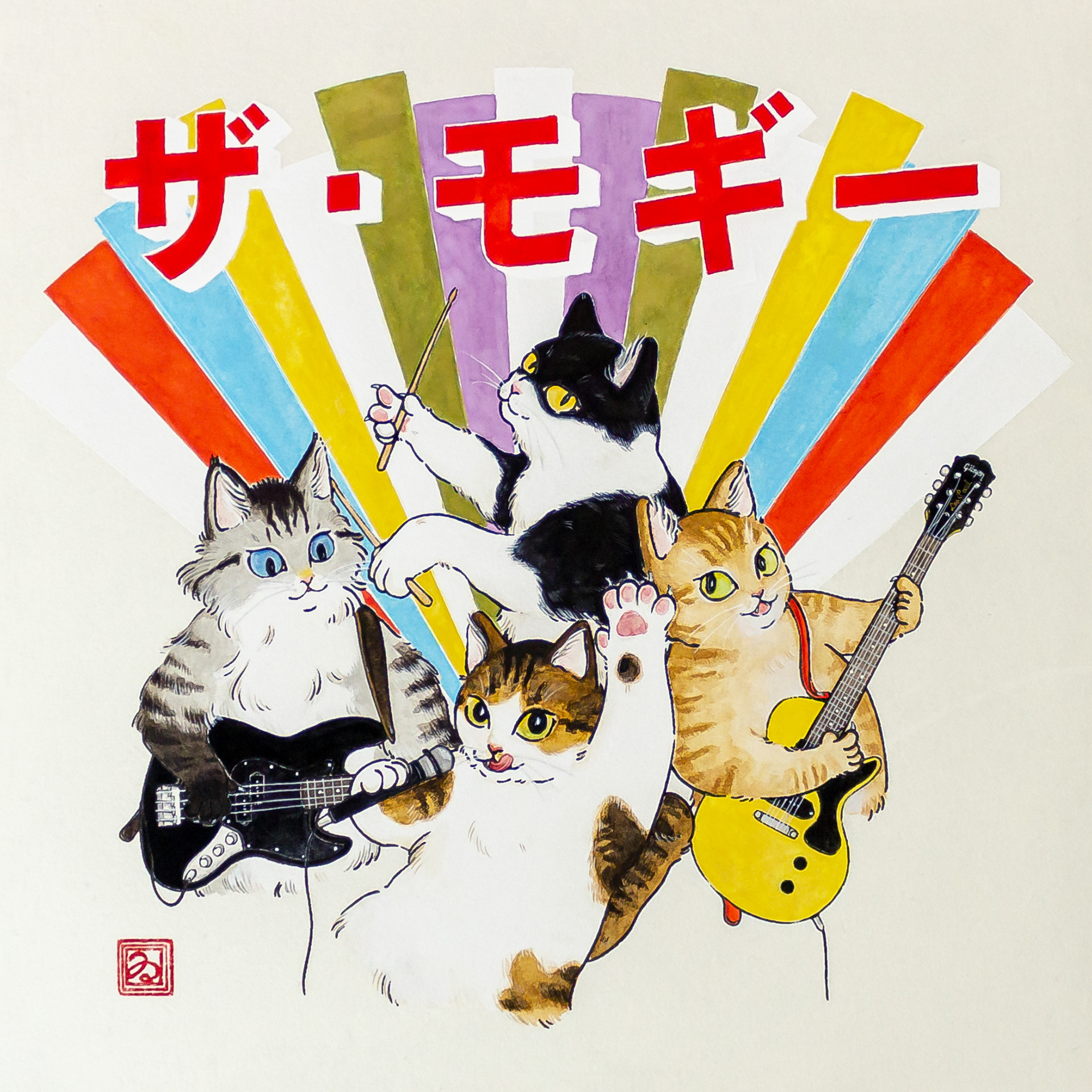 ザ・モギー(300×300)