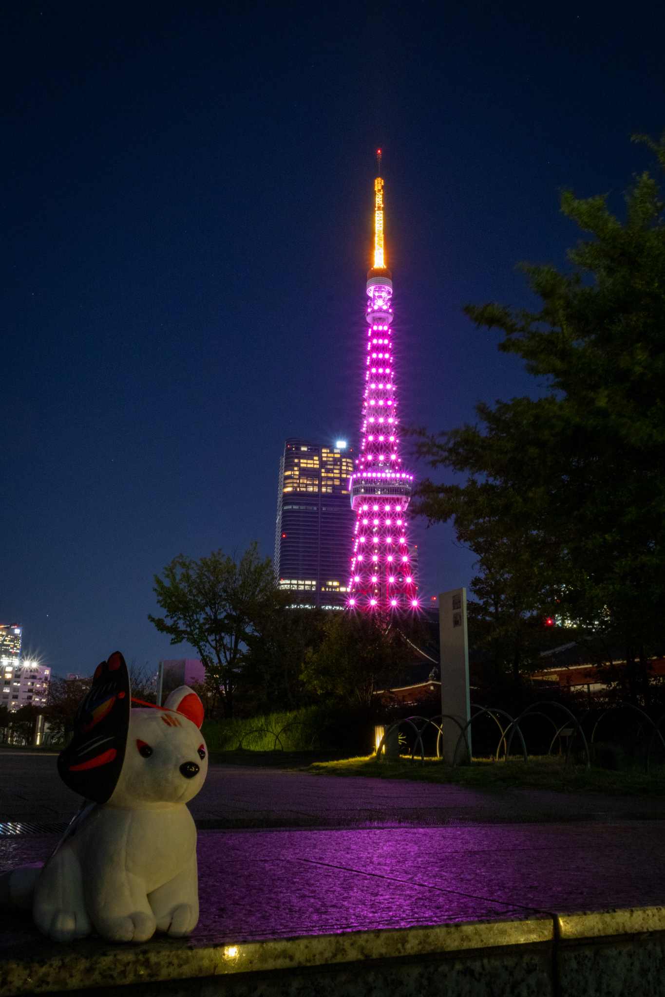Tokyo
