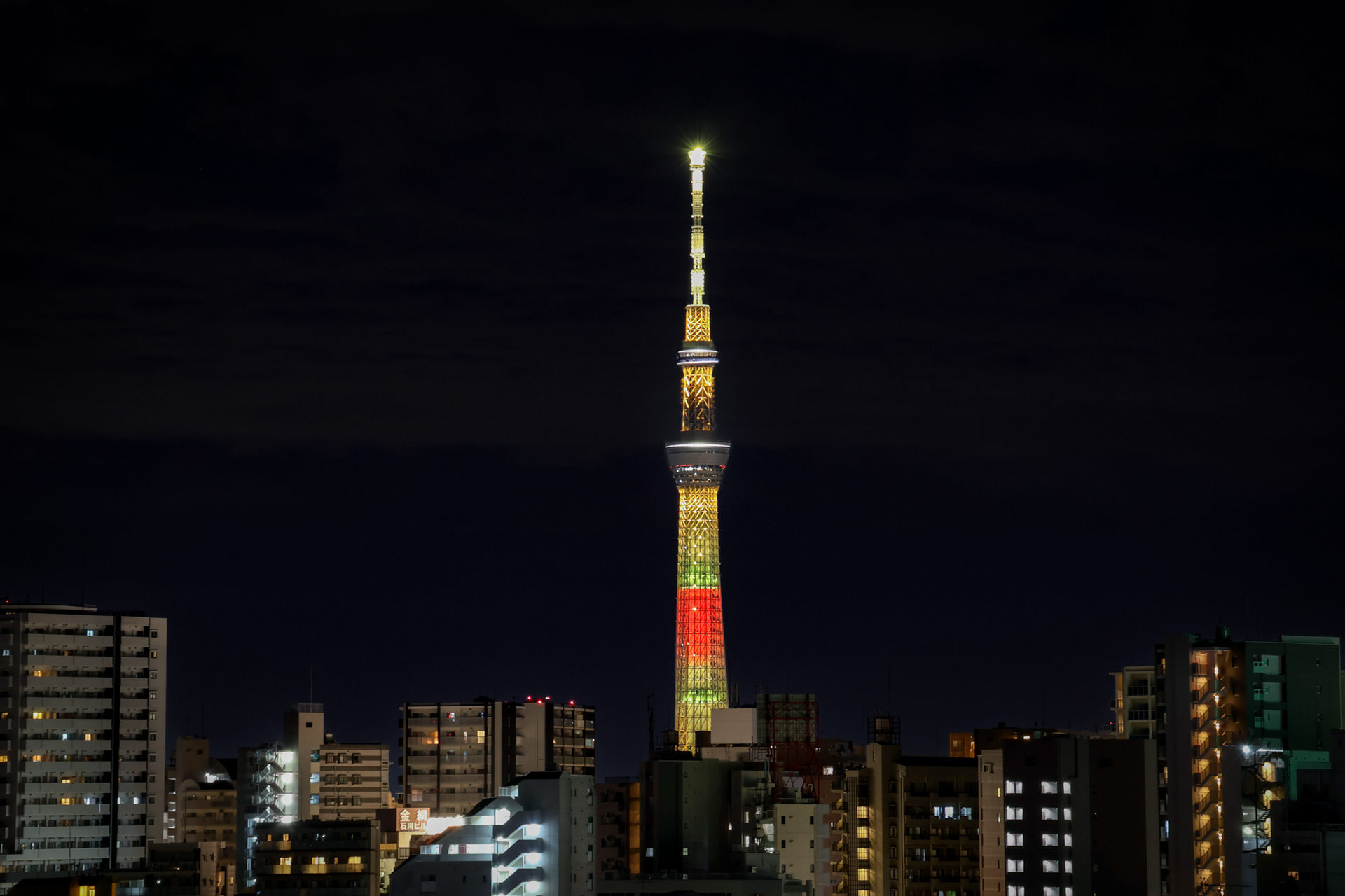 Tokyo