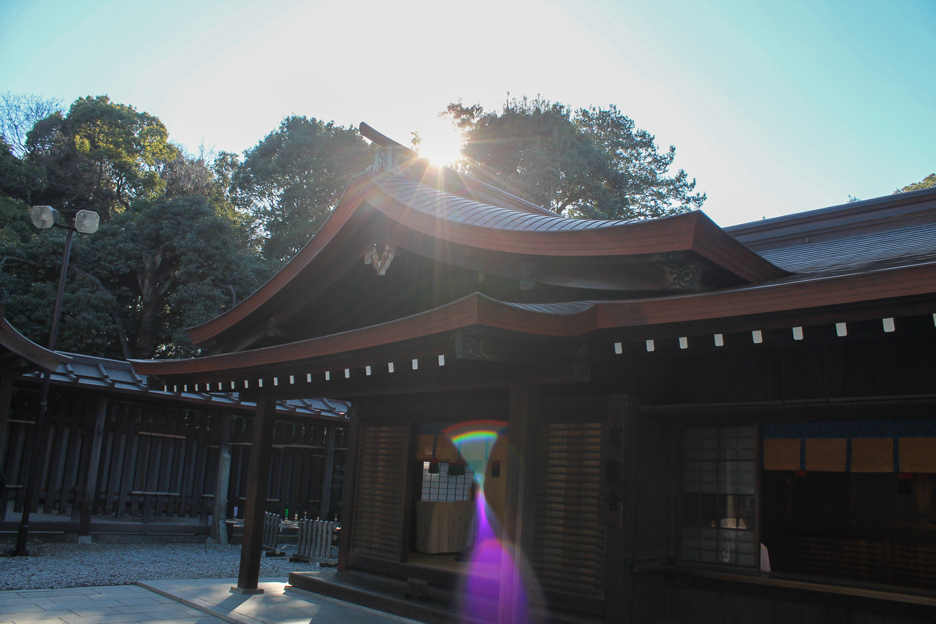 Kyoto
