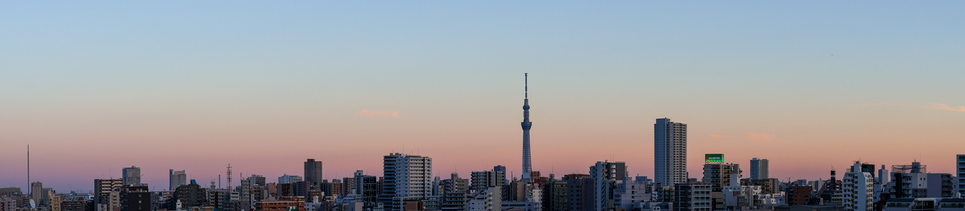 Tokyo