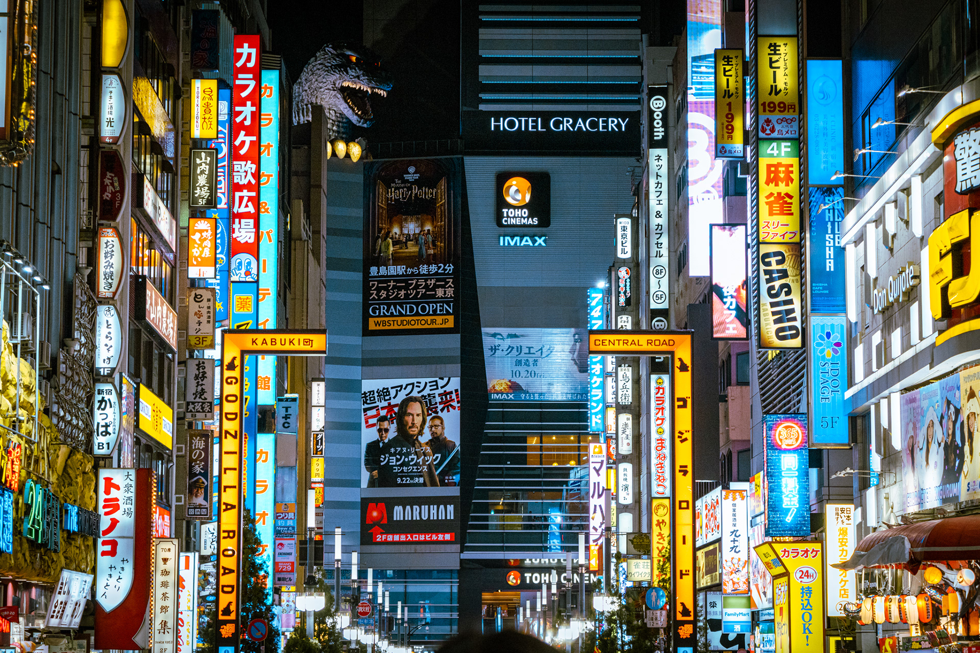 Shinjuku