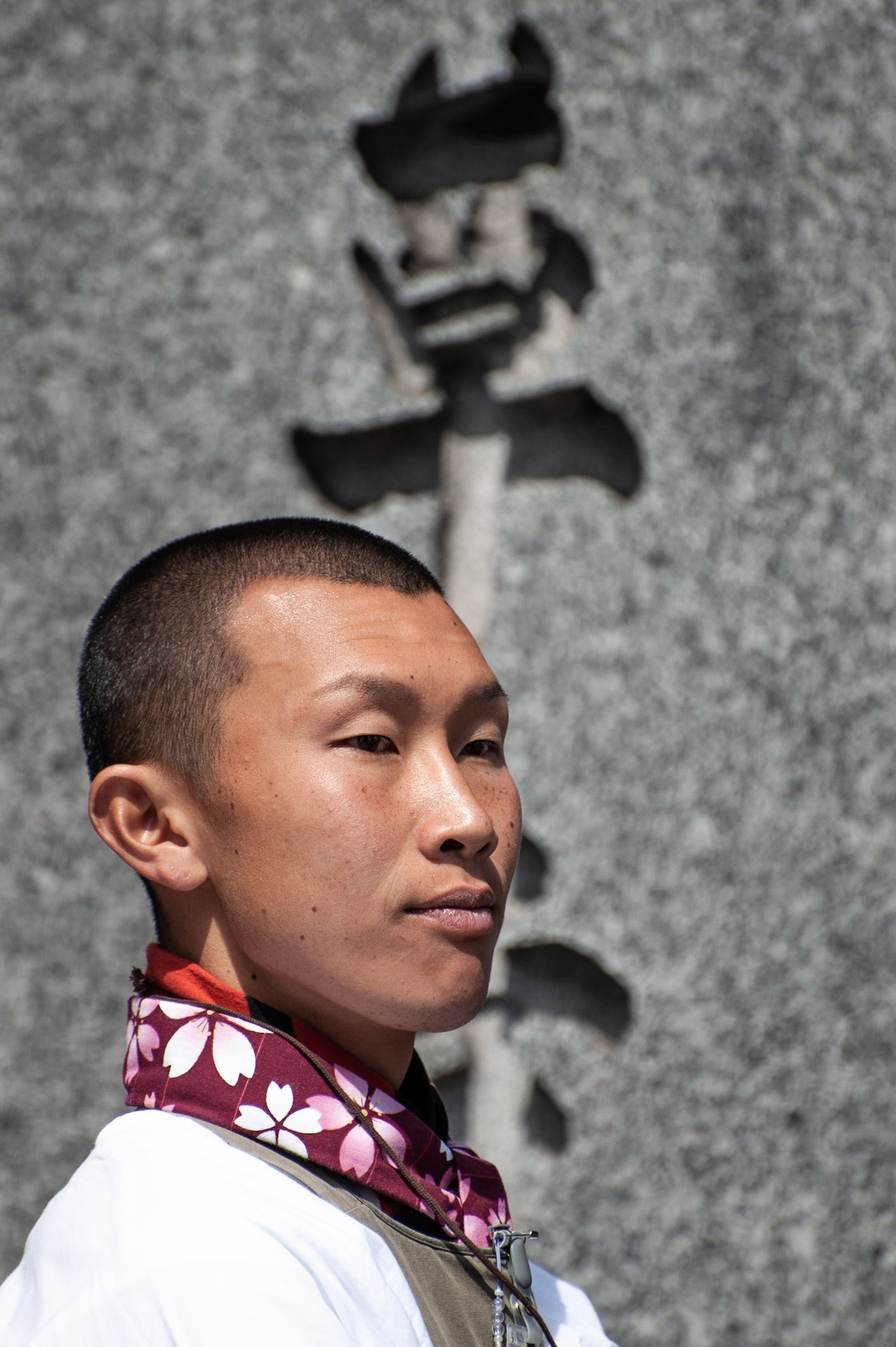 Asakusa, Tokyo