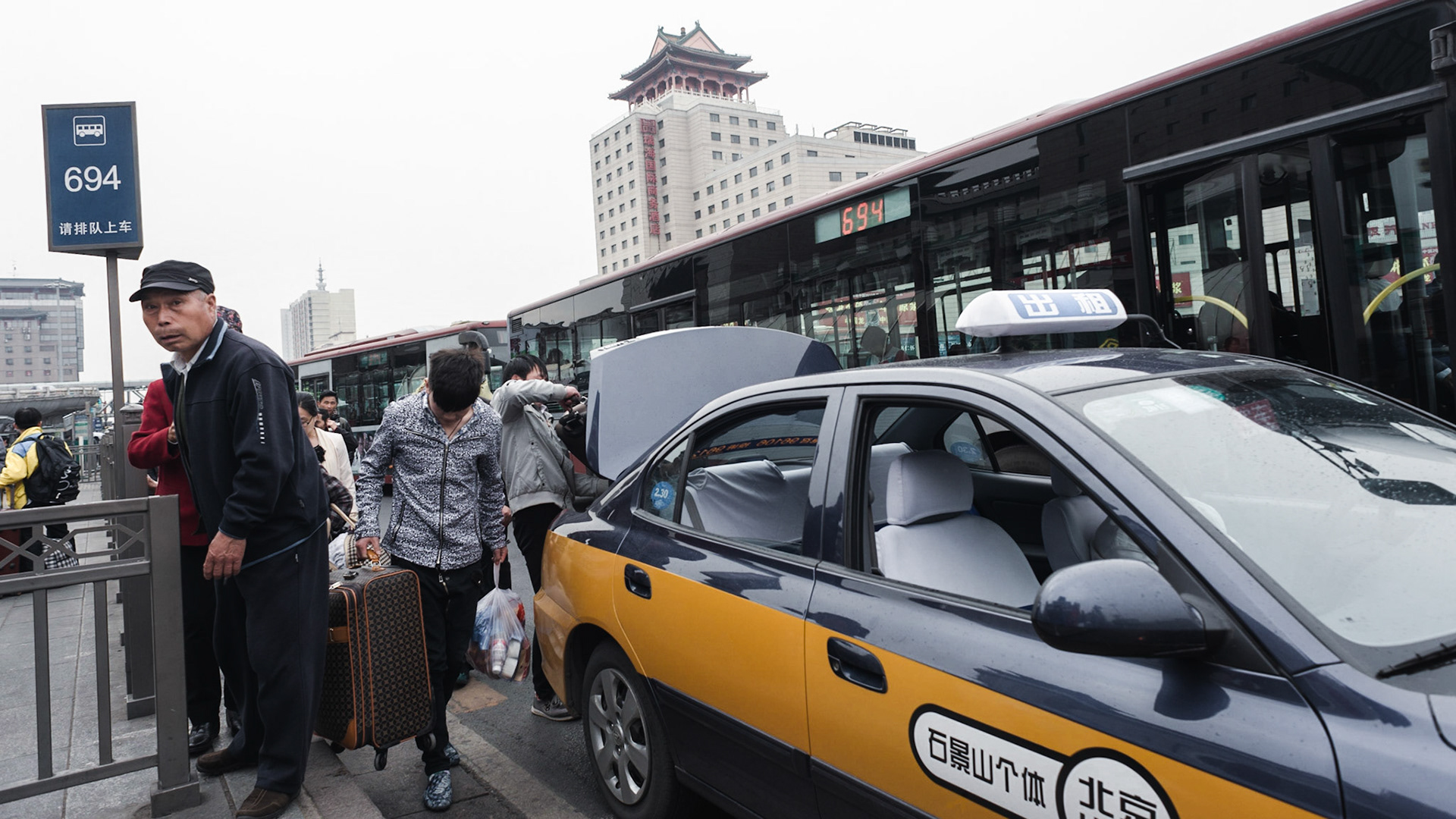 Beijing, China