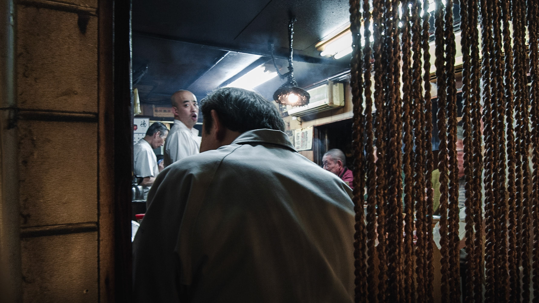 Shinjuku, Tokyo