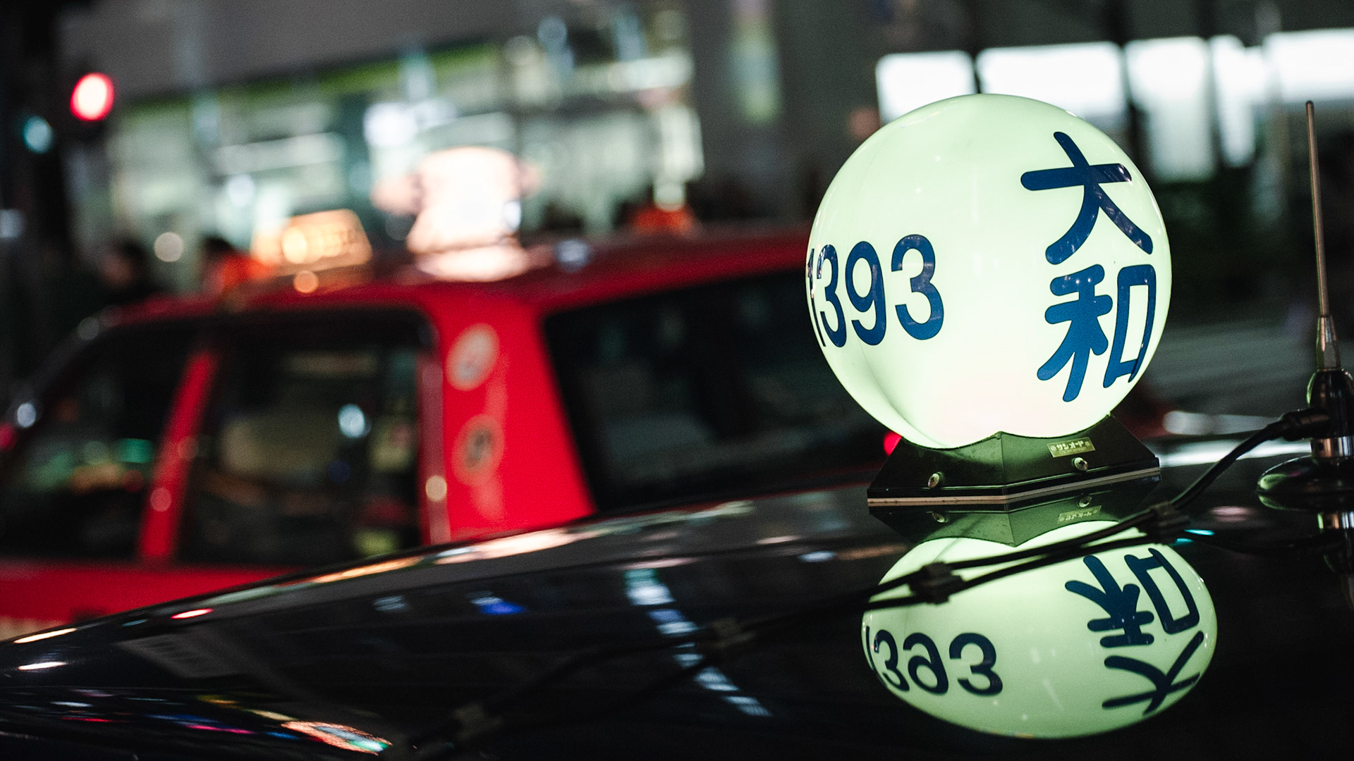 Taxi roof lights