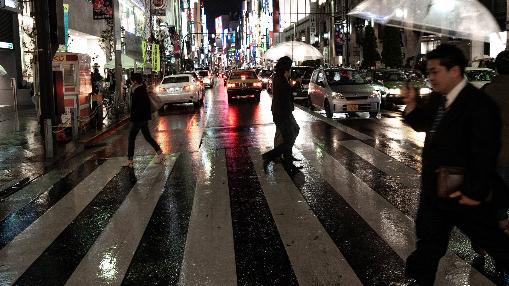Shinjuku, Tokyo
