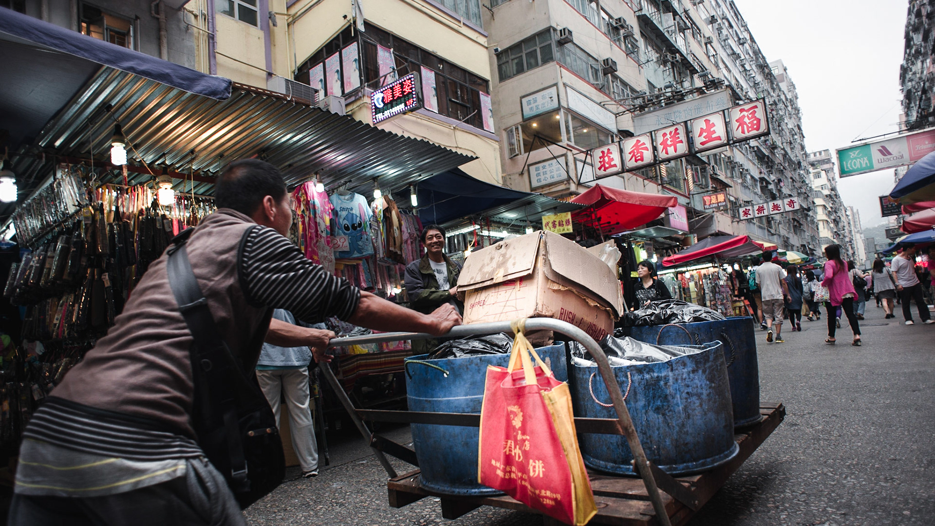 Western Hong Kong
