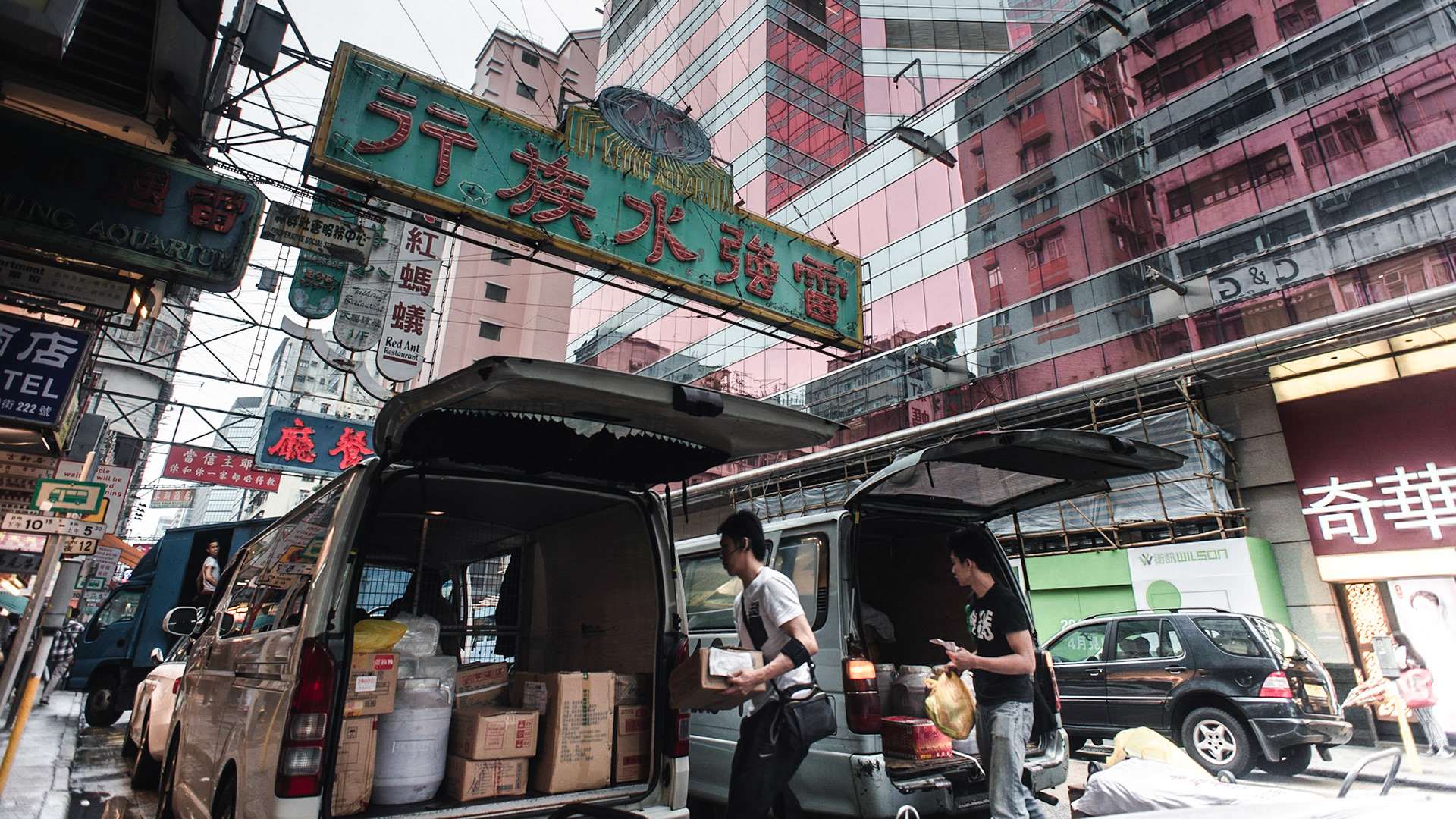 Hong Kong