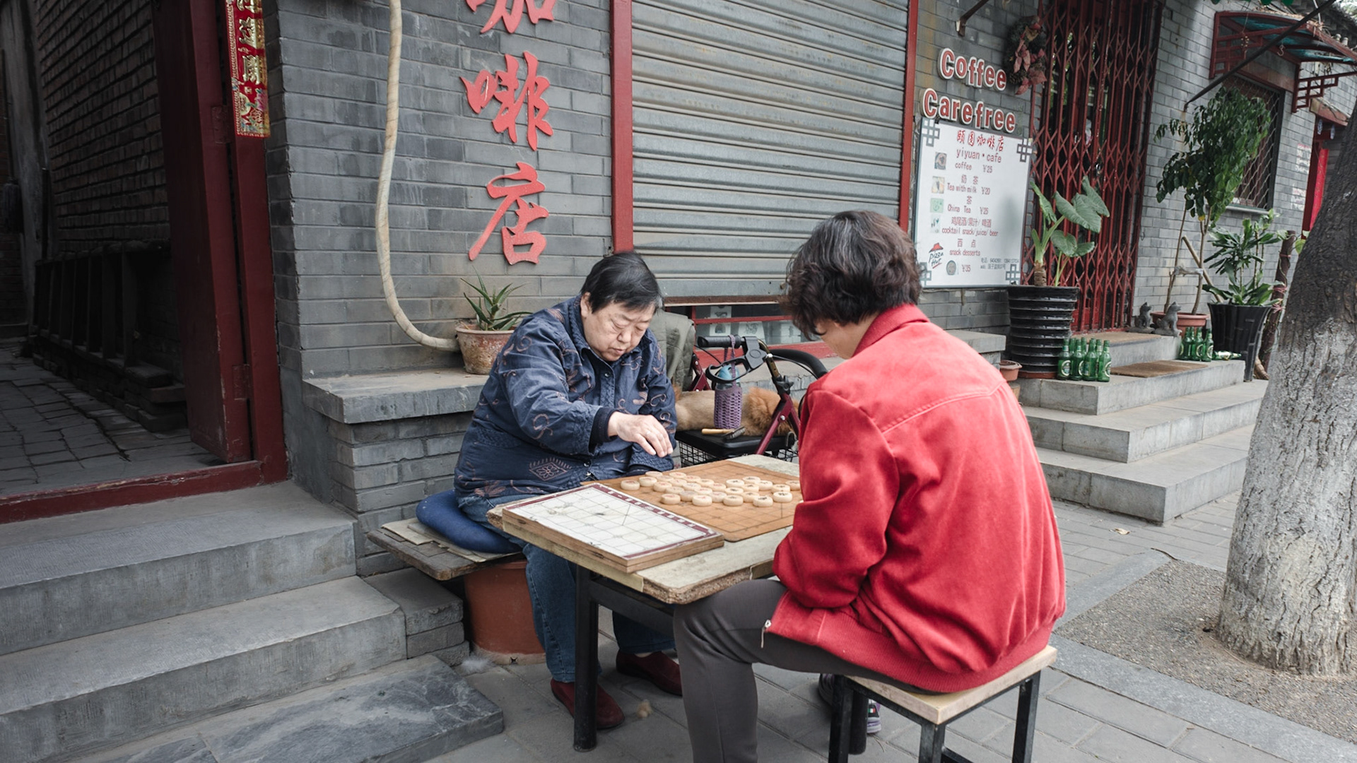Beijing, China