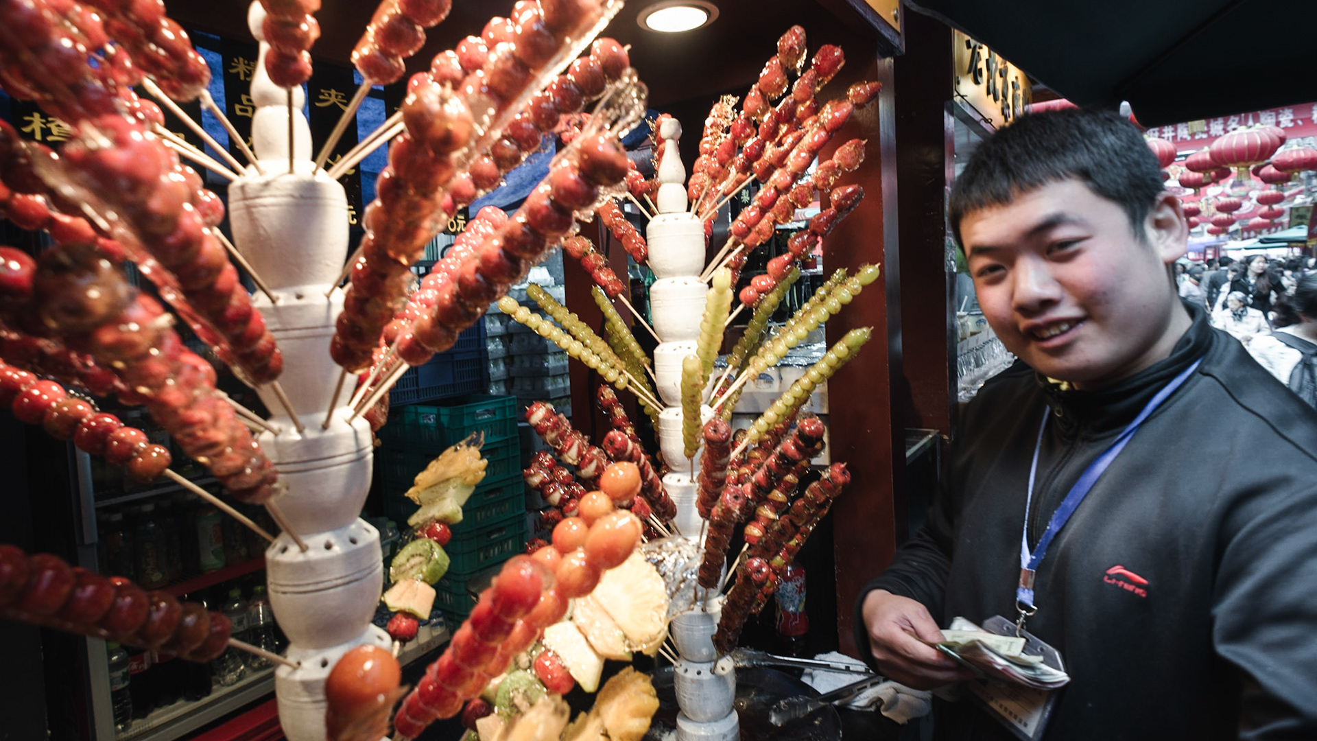 Beijing, China