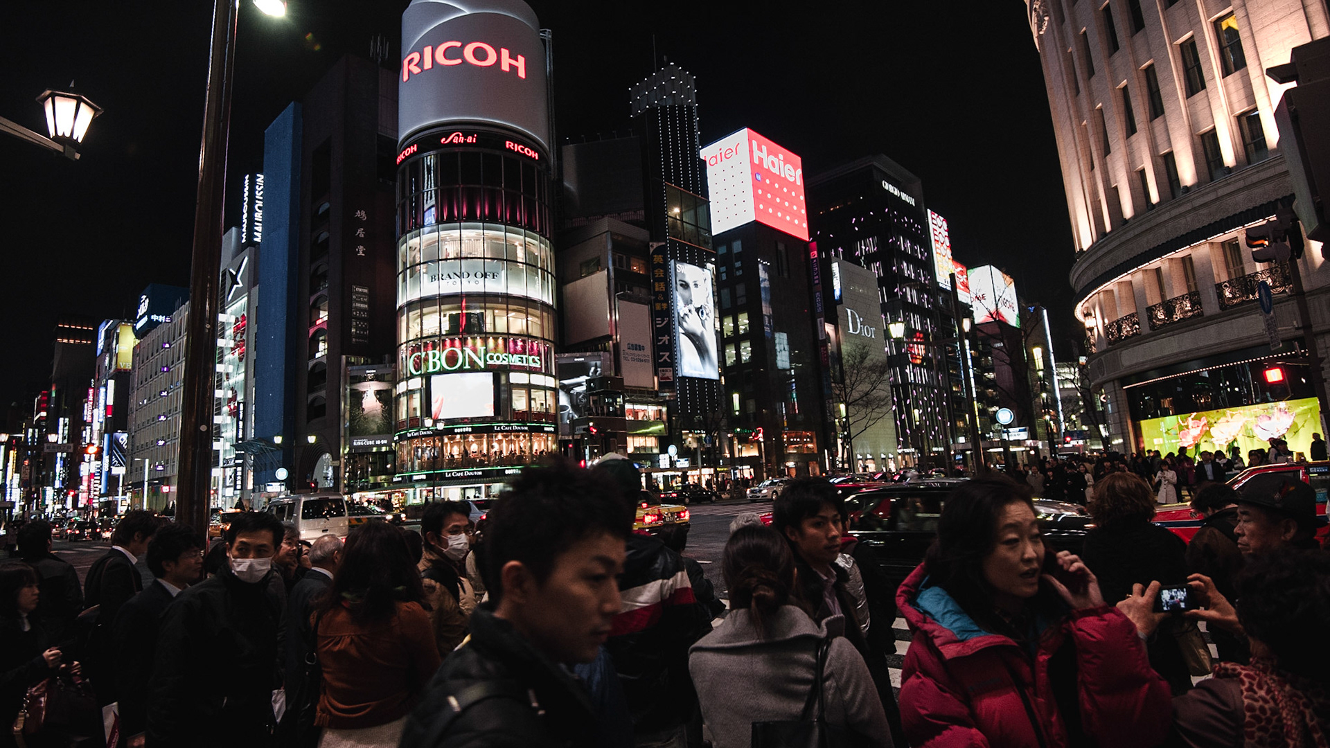 Ginza, Tokyo