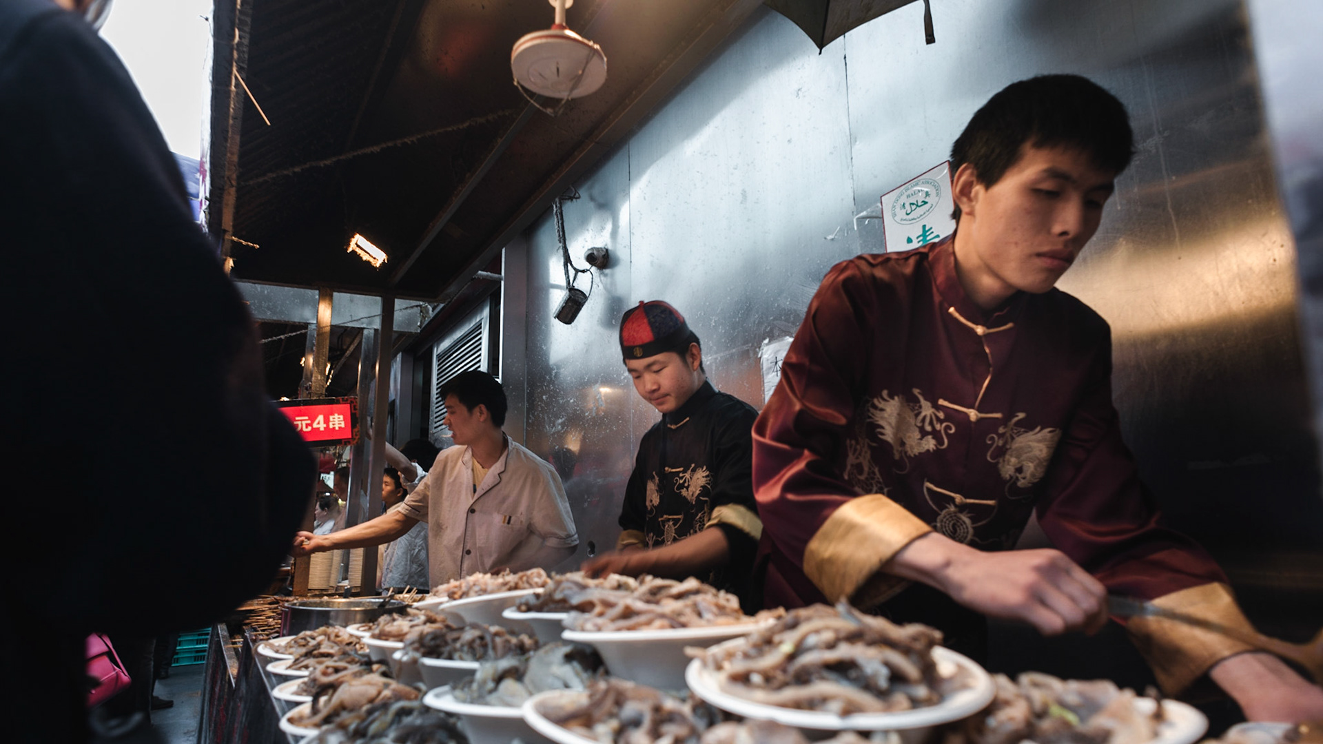 Beijing, China