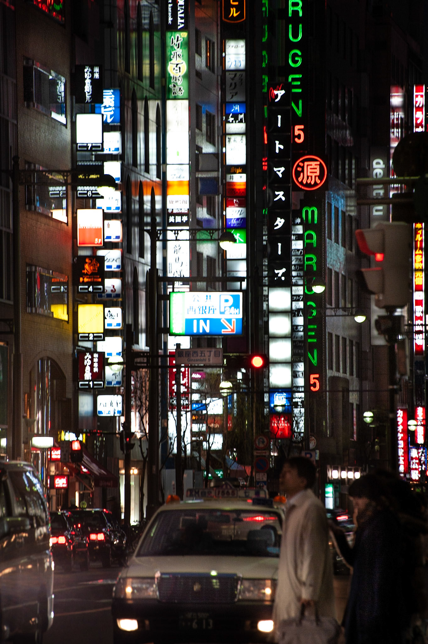 Ginza, Tokyo