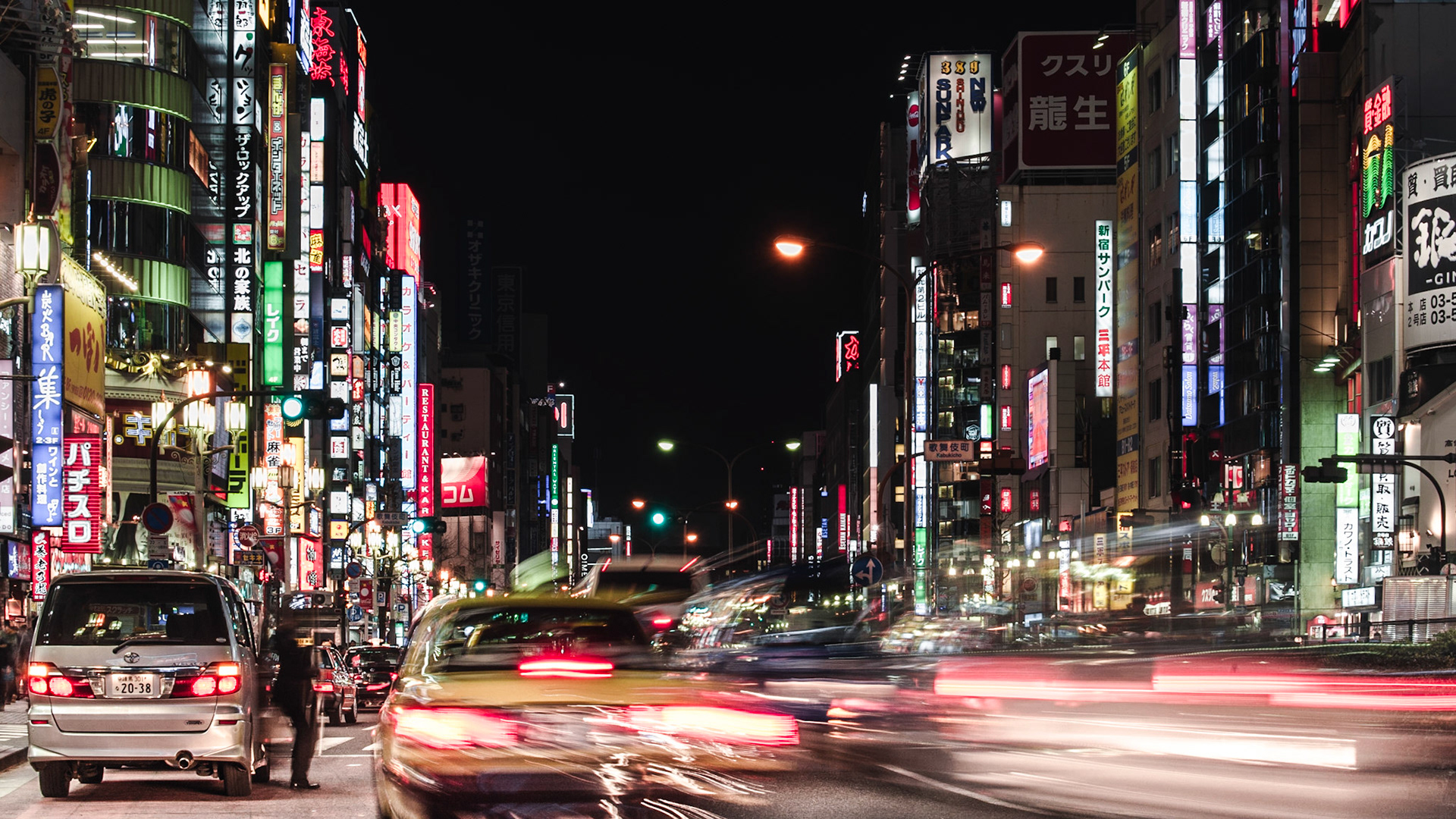 Shinjuku, Tokyo