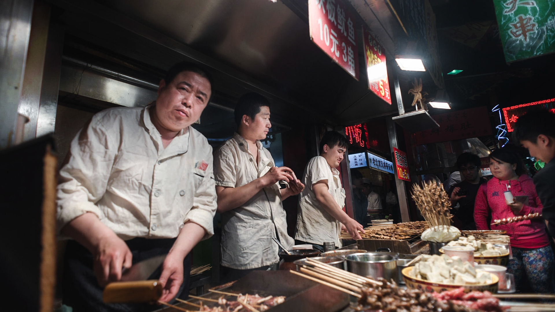 Beijing, China