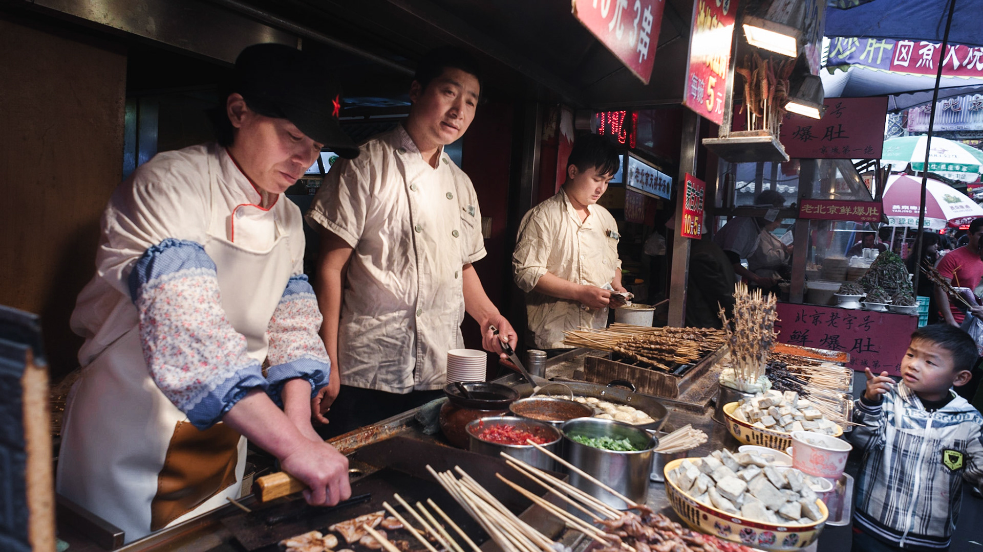 Beijing, China