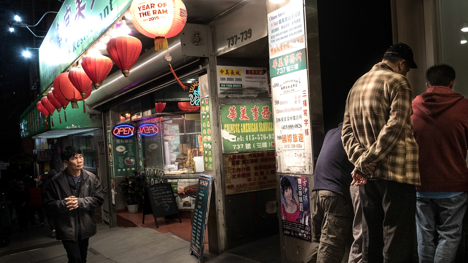 China Town, San Francisco