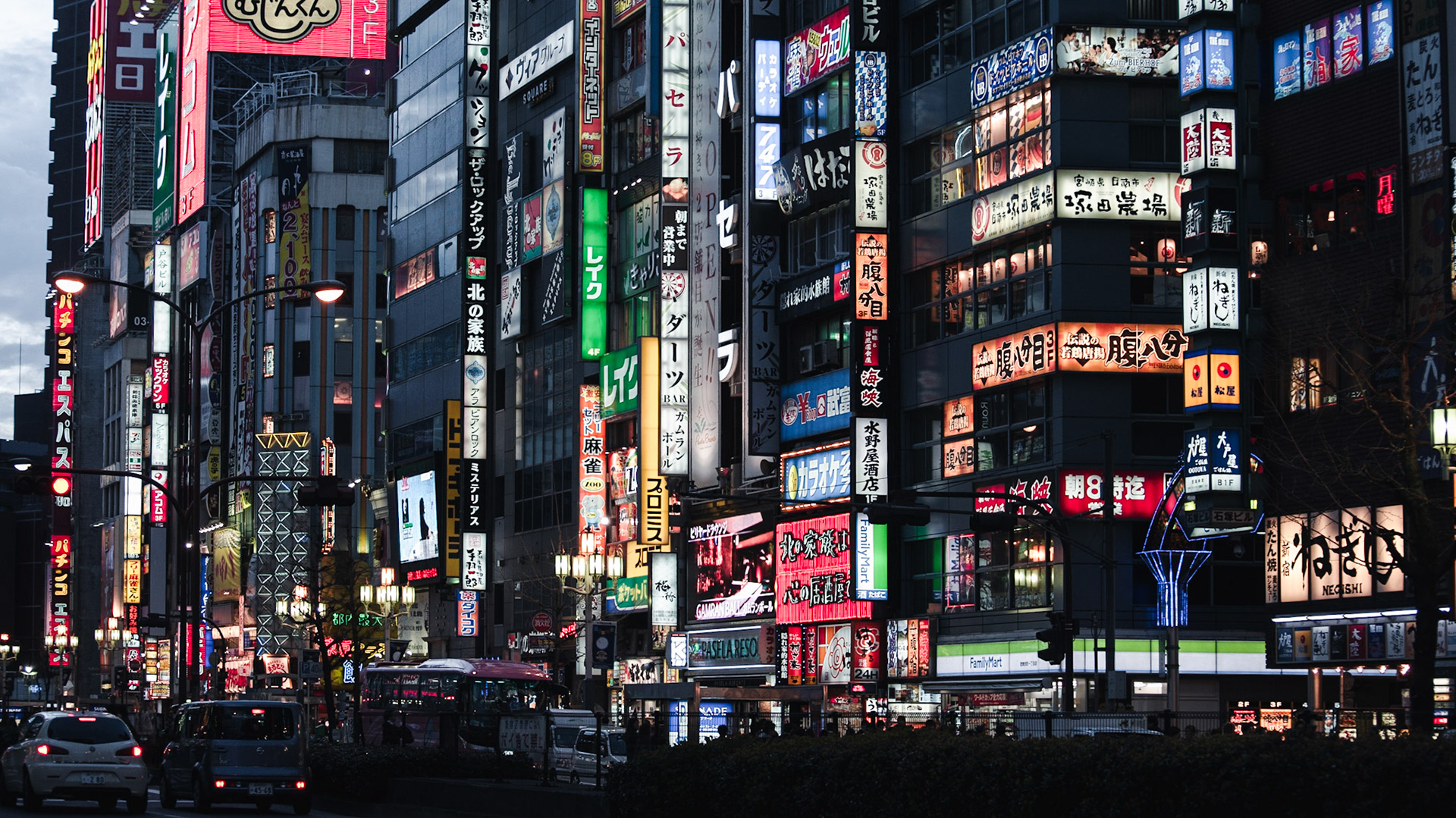 Shinjuku, Tokyo