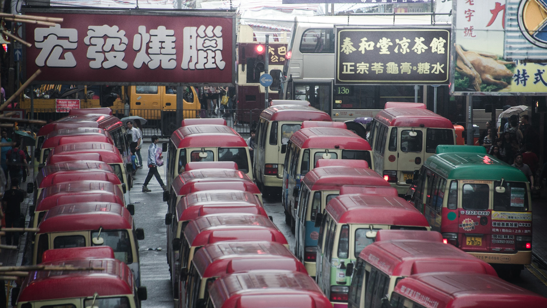 Hong Kong