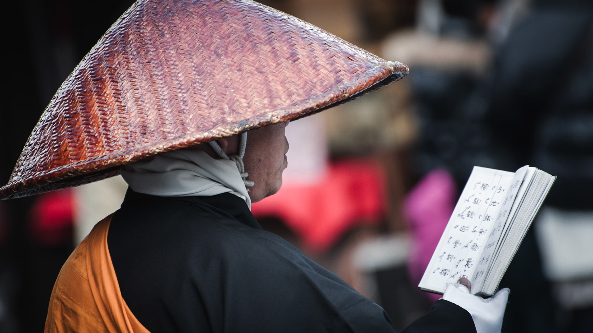 Kyoto, Japan