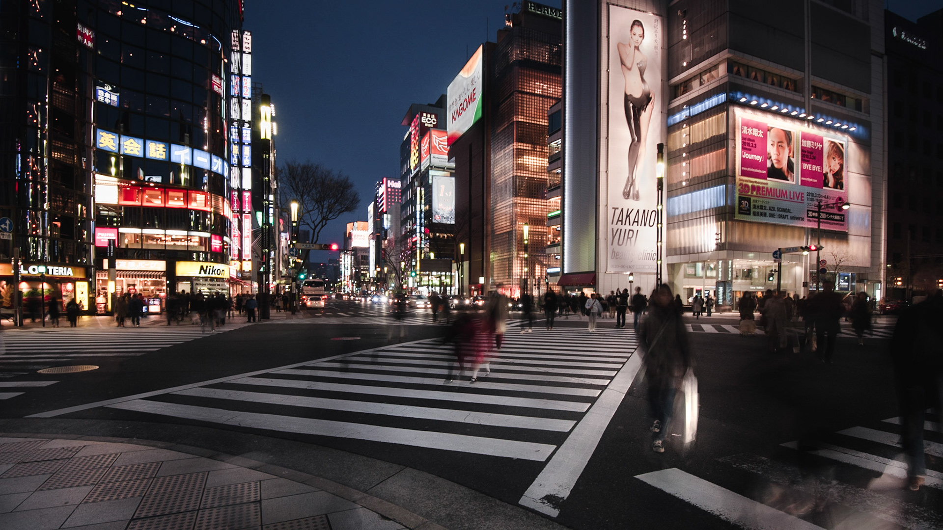 Ginza, Tokyo