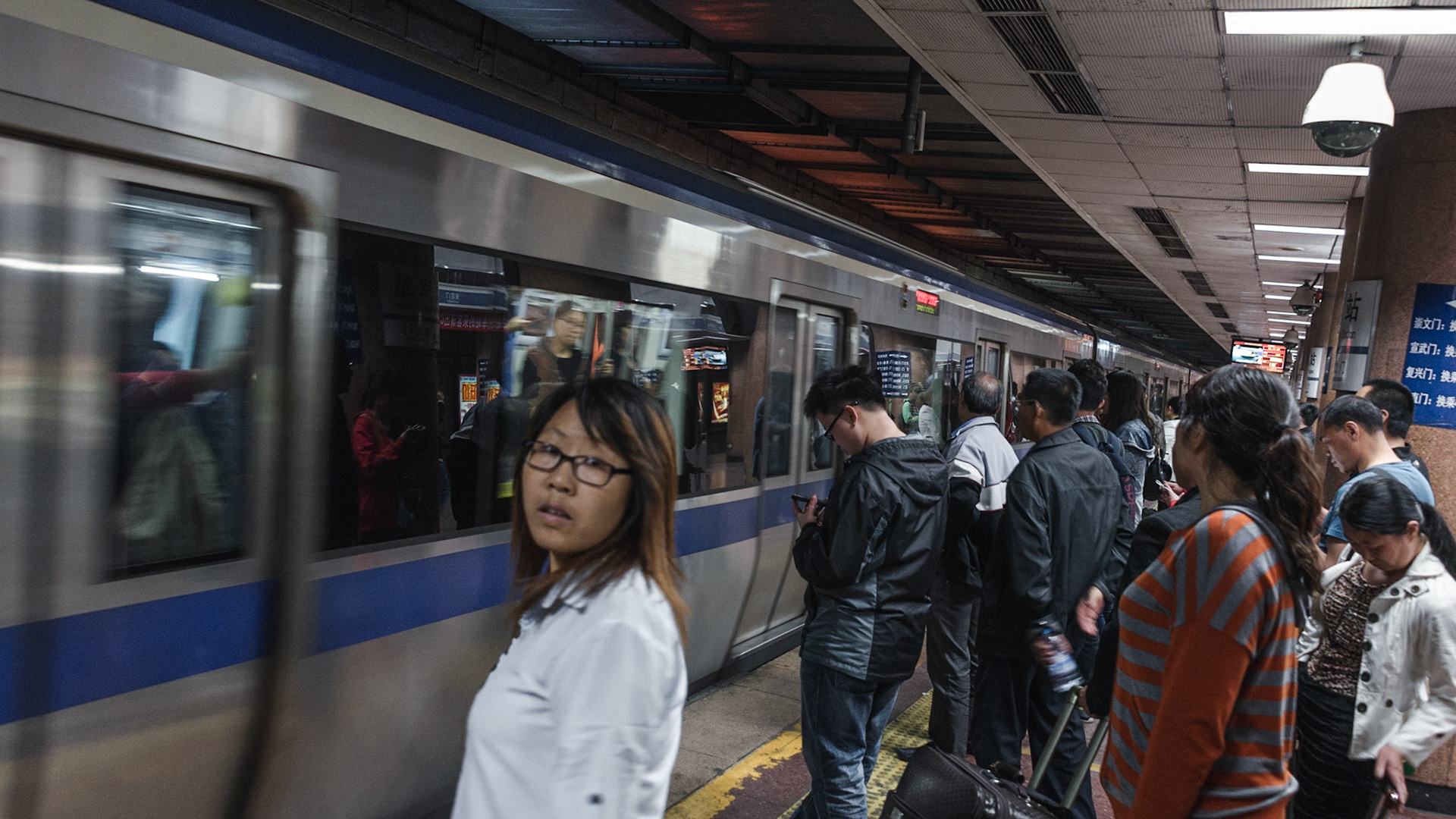 Beijing, China