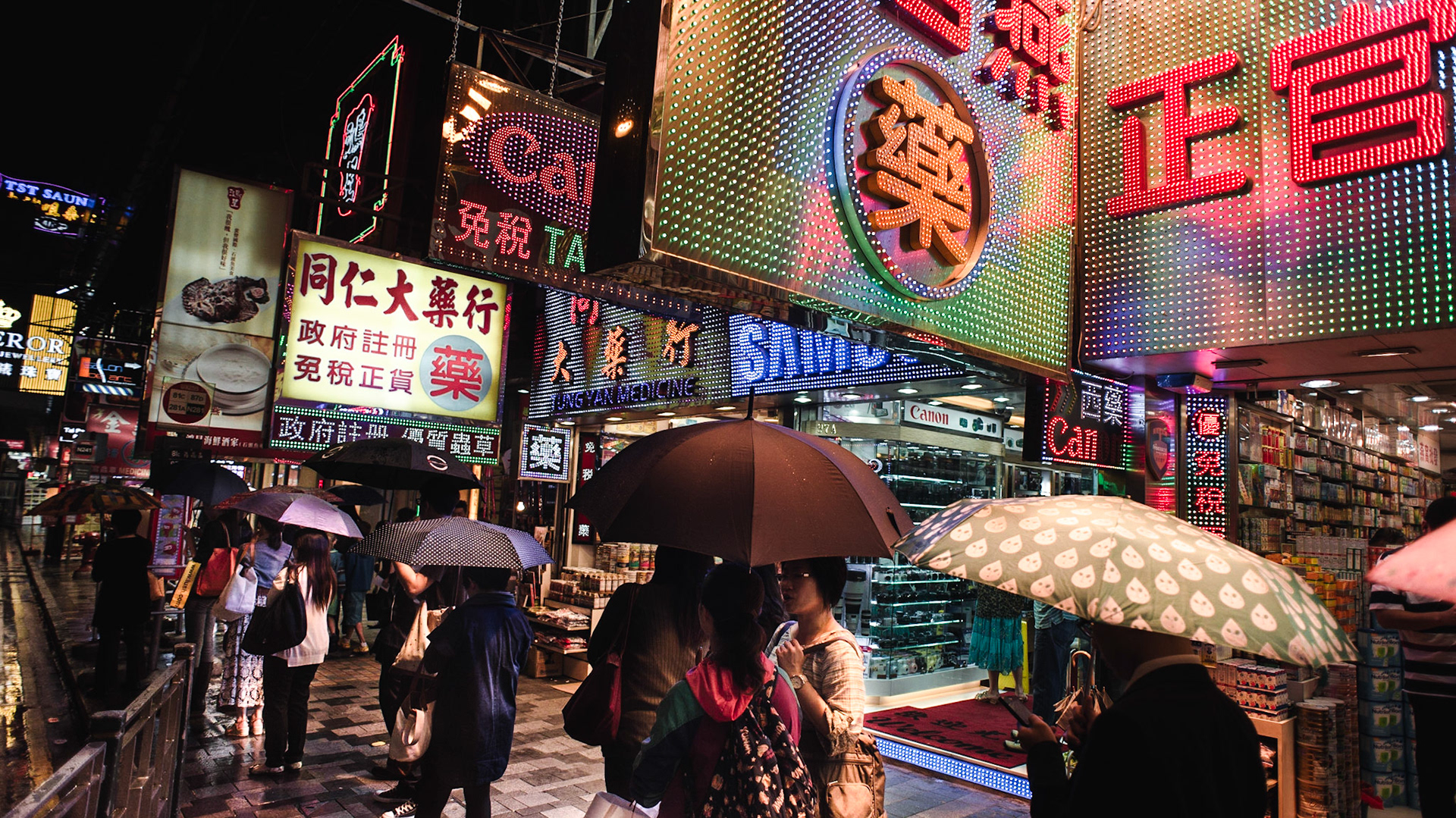 Hong Kong