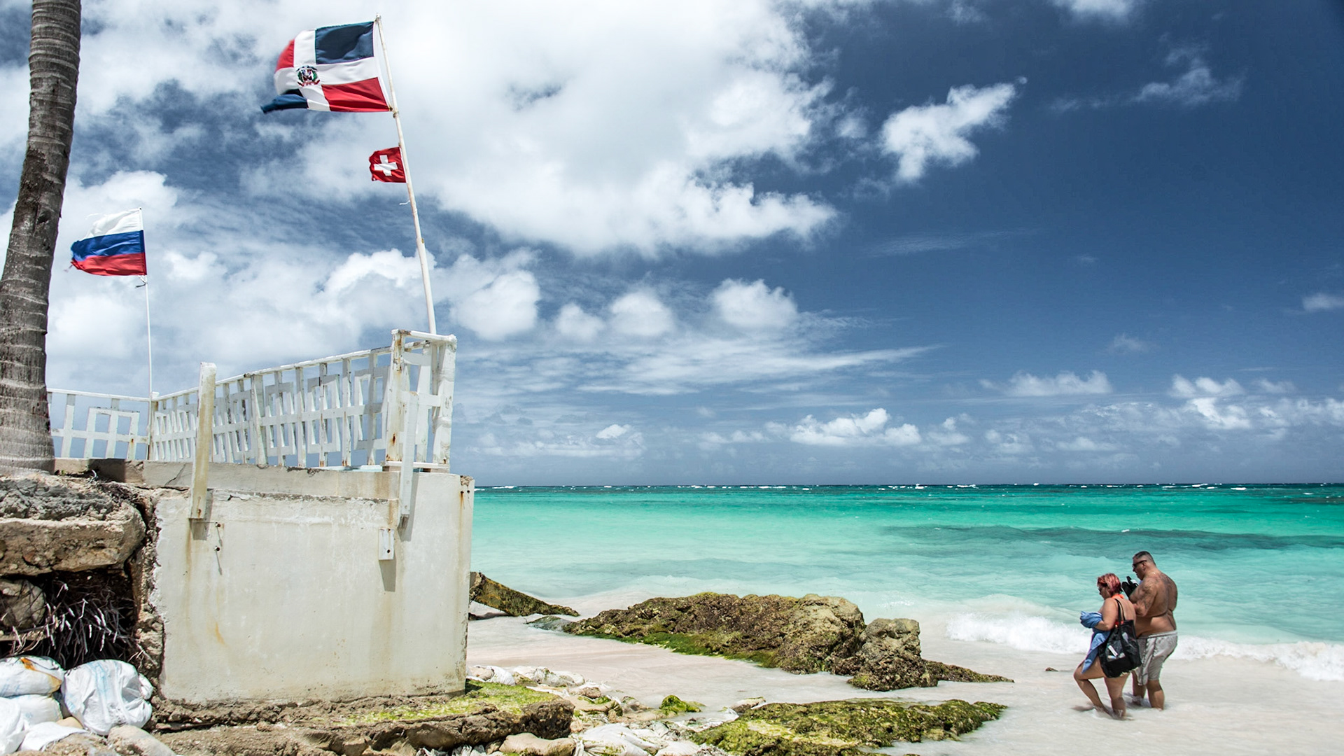Punta Cana, Dominican Republic