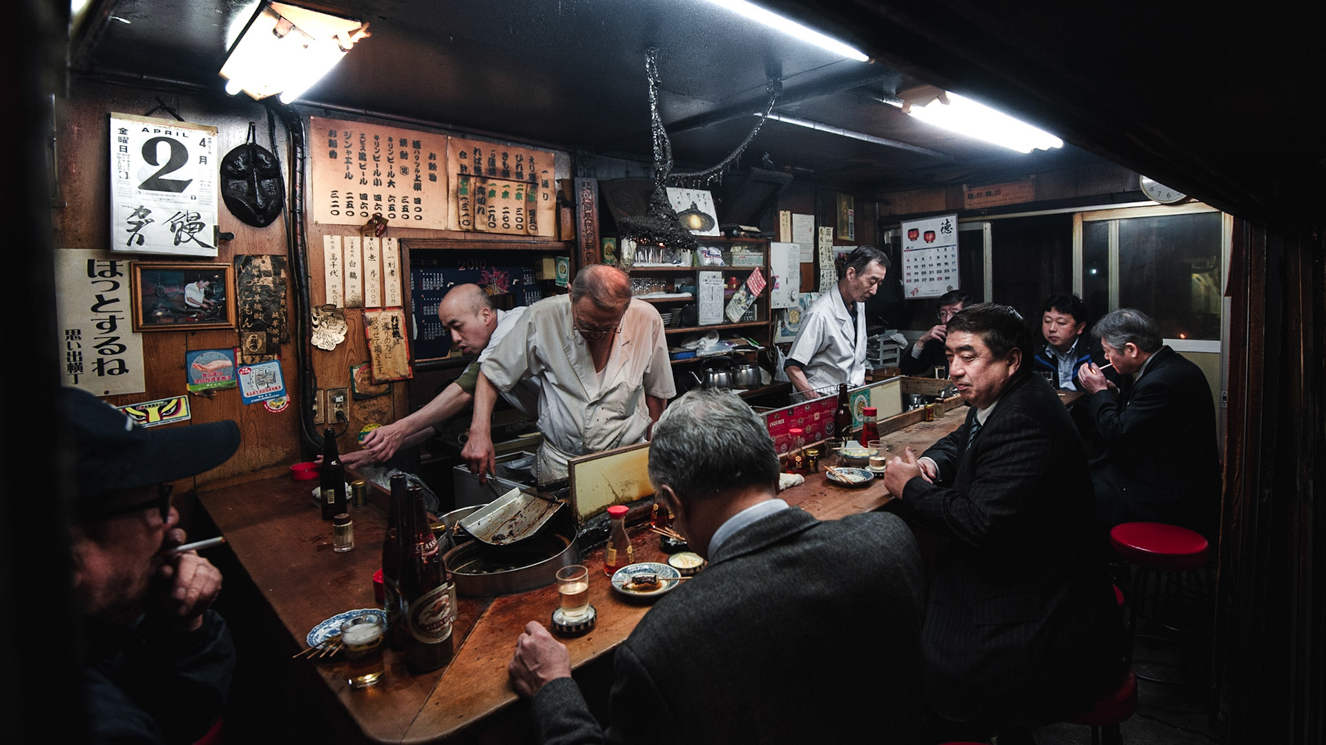 Shinjuku, Tokyo