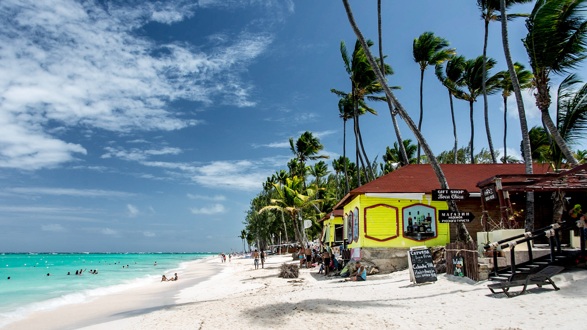 Punta Cana, Dominican Republic