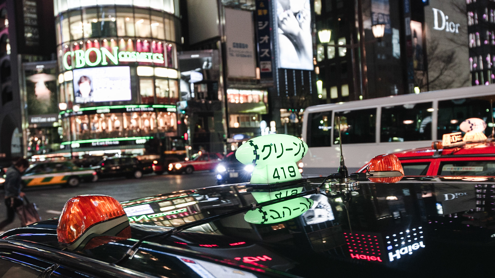 Ginza, Tokyo