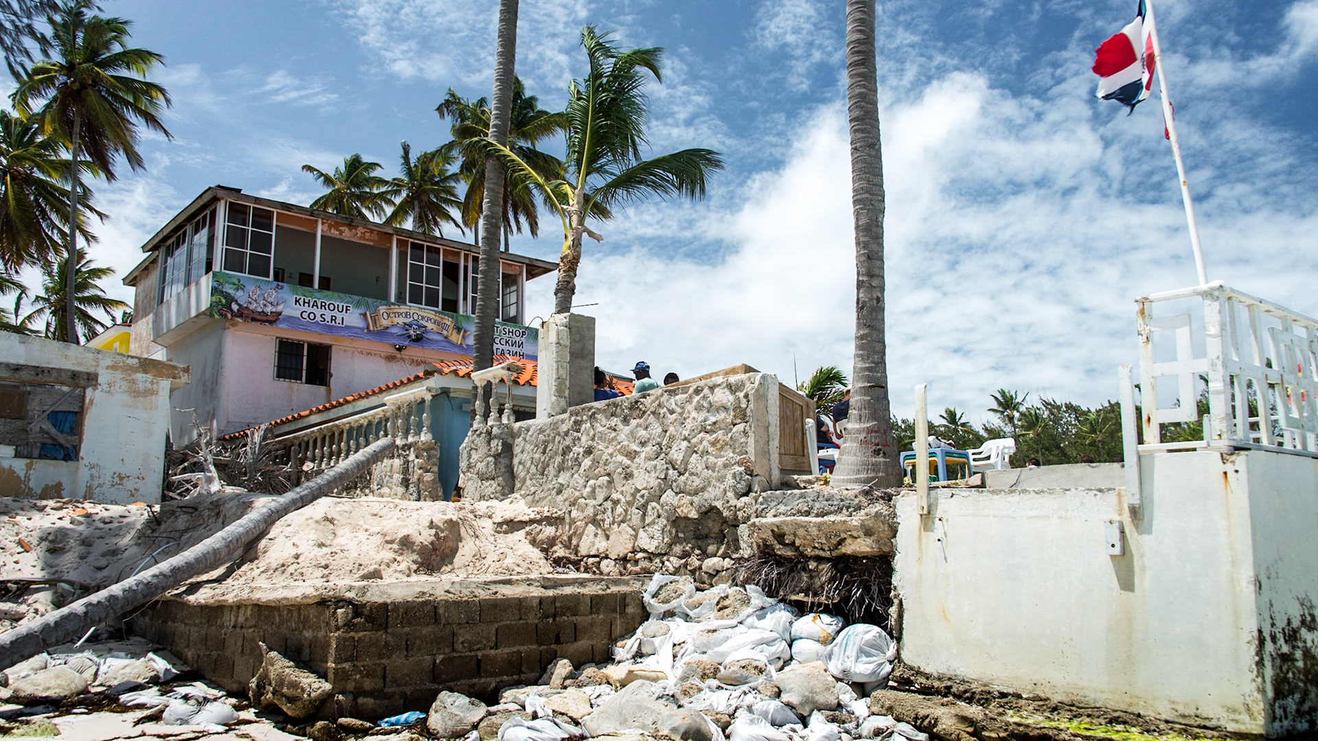Punta Cana, Dominican Republic
