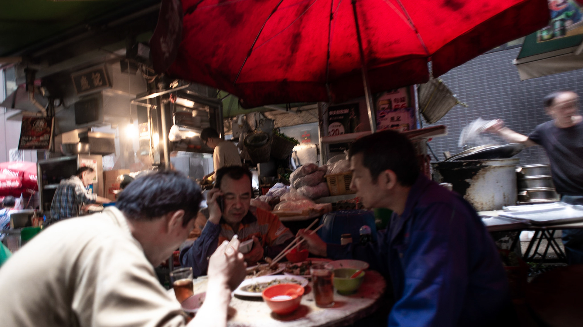 Hong Kong