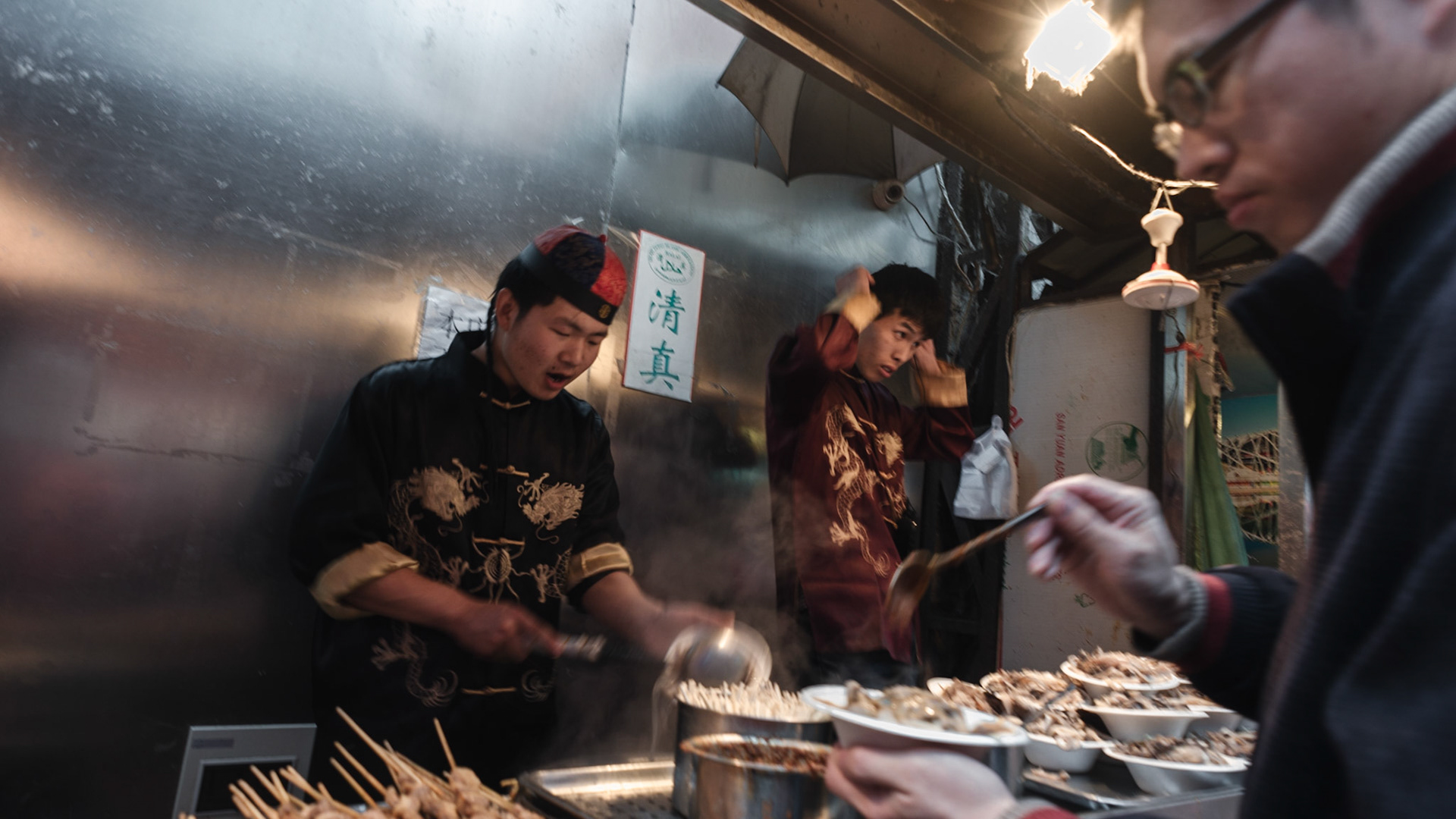 Beijing, China