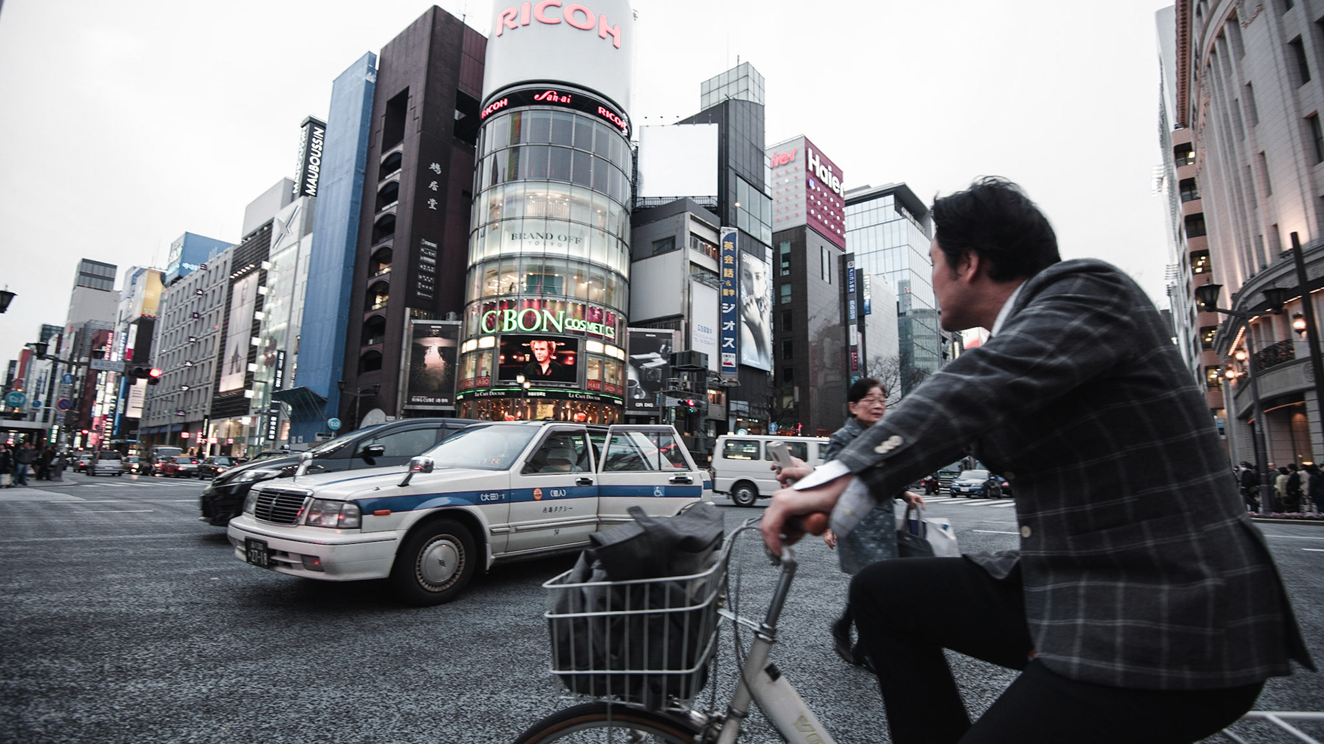 Ginza, Tokyo