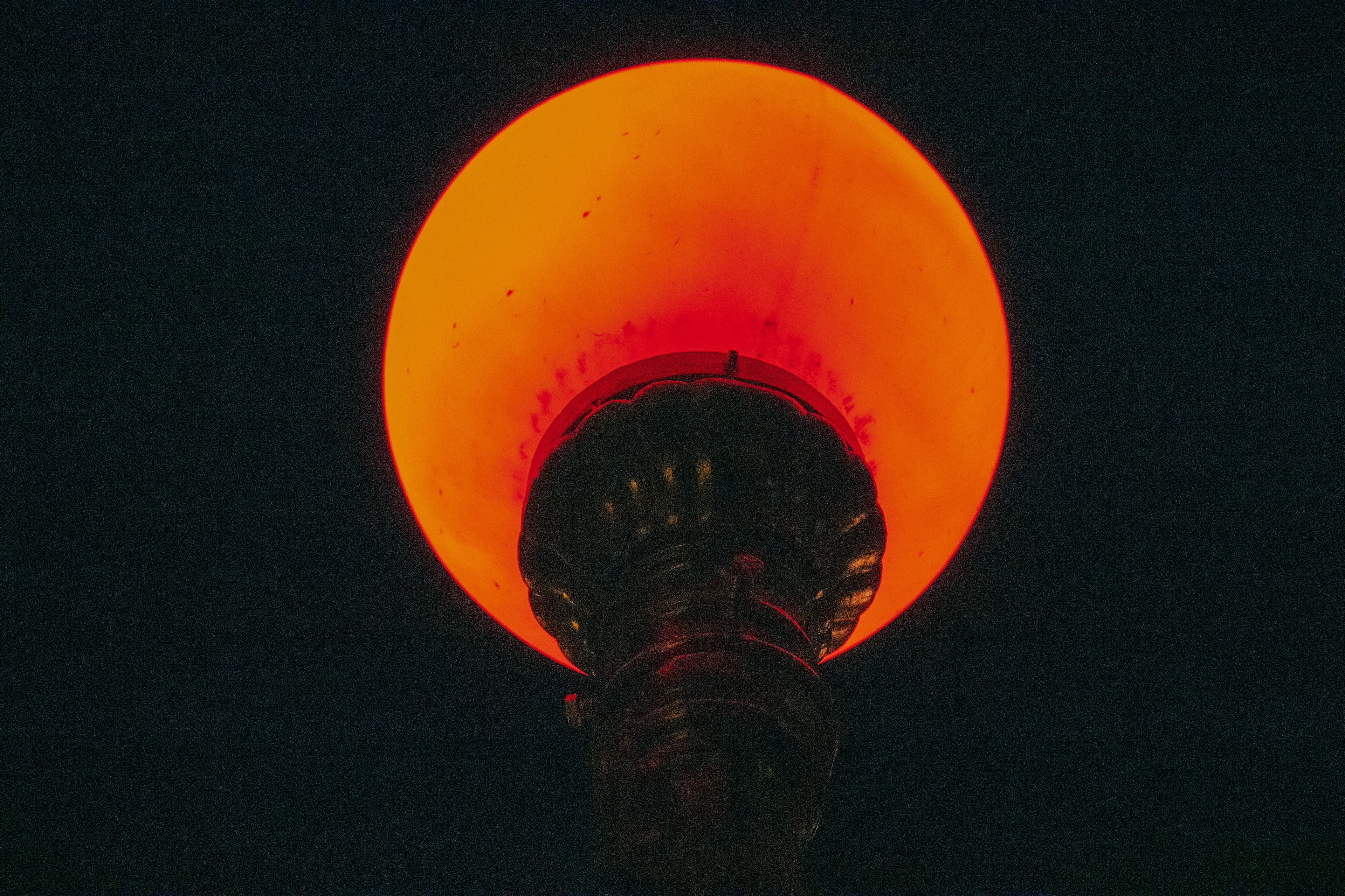 Red Glow (2023)