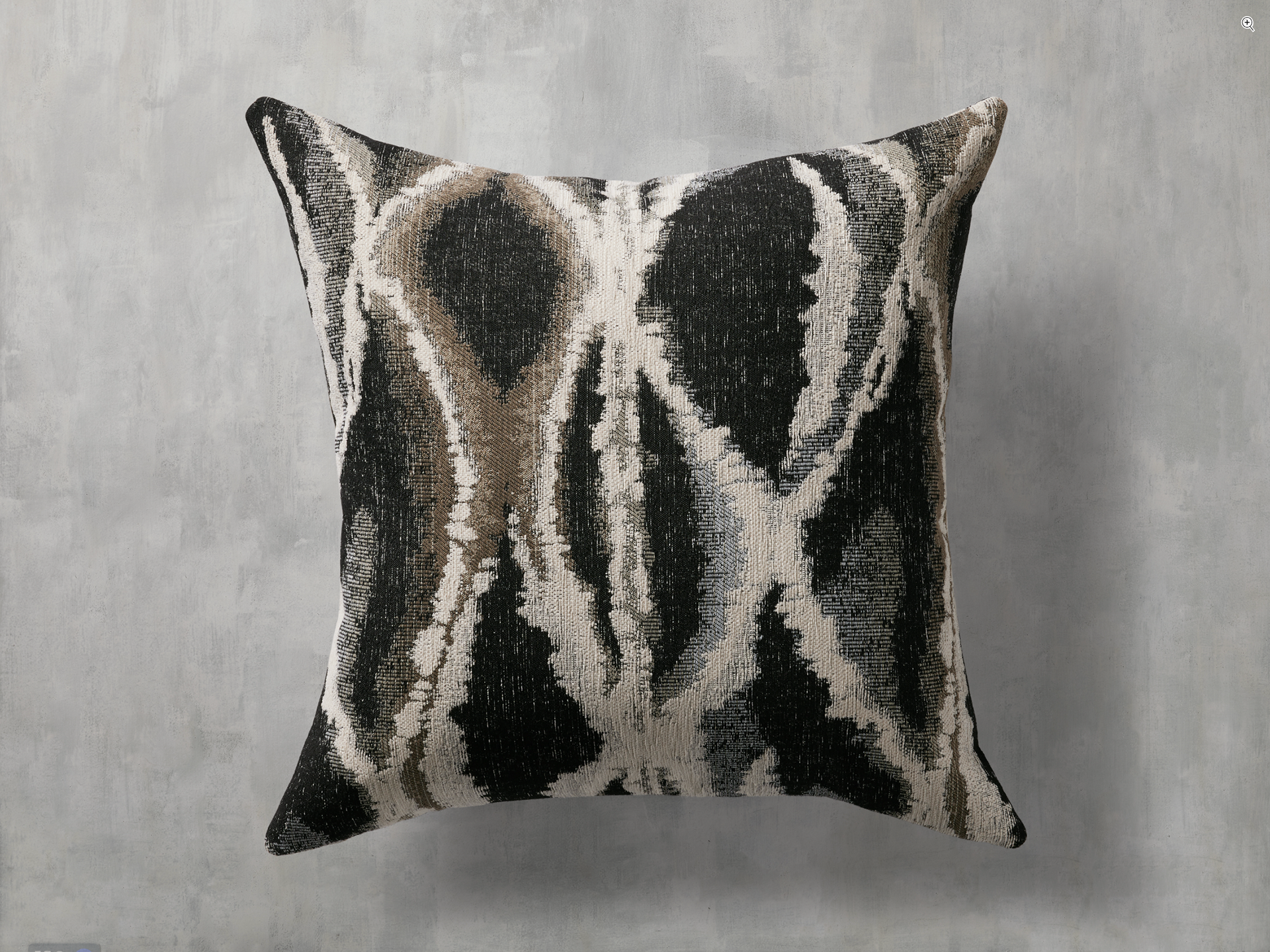 Arhaus - Outdoor
