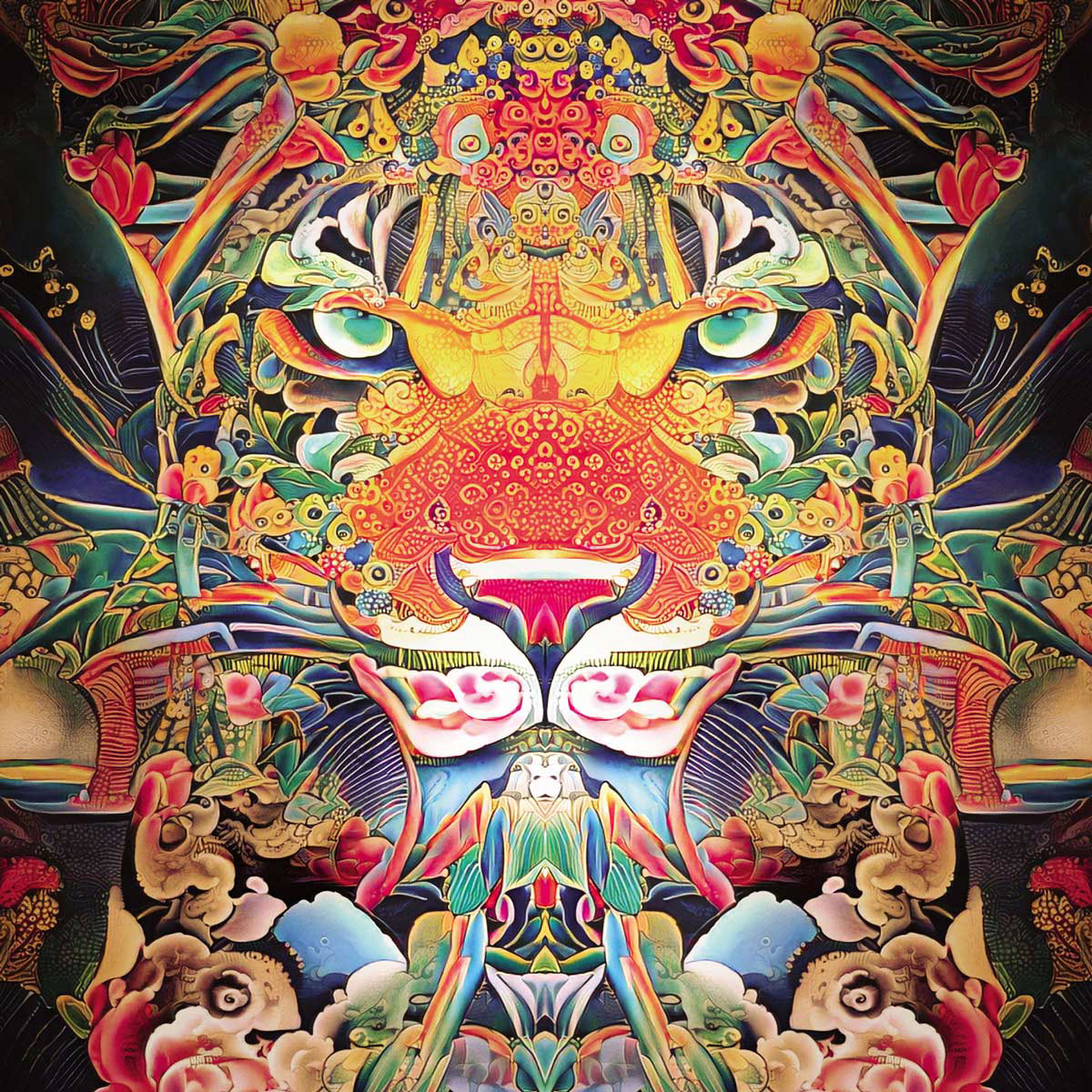 'Ayahuascero Jaguar' 2021