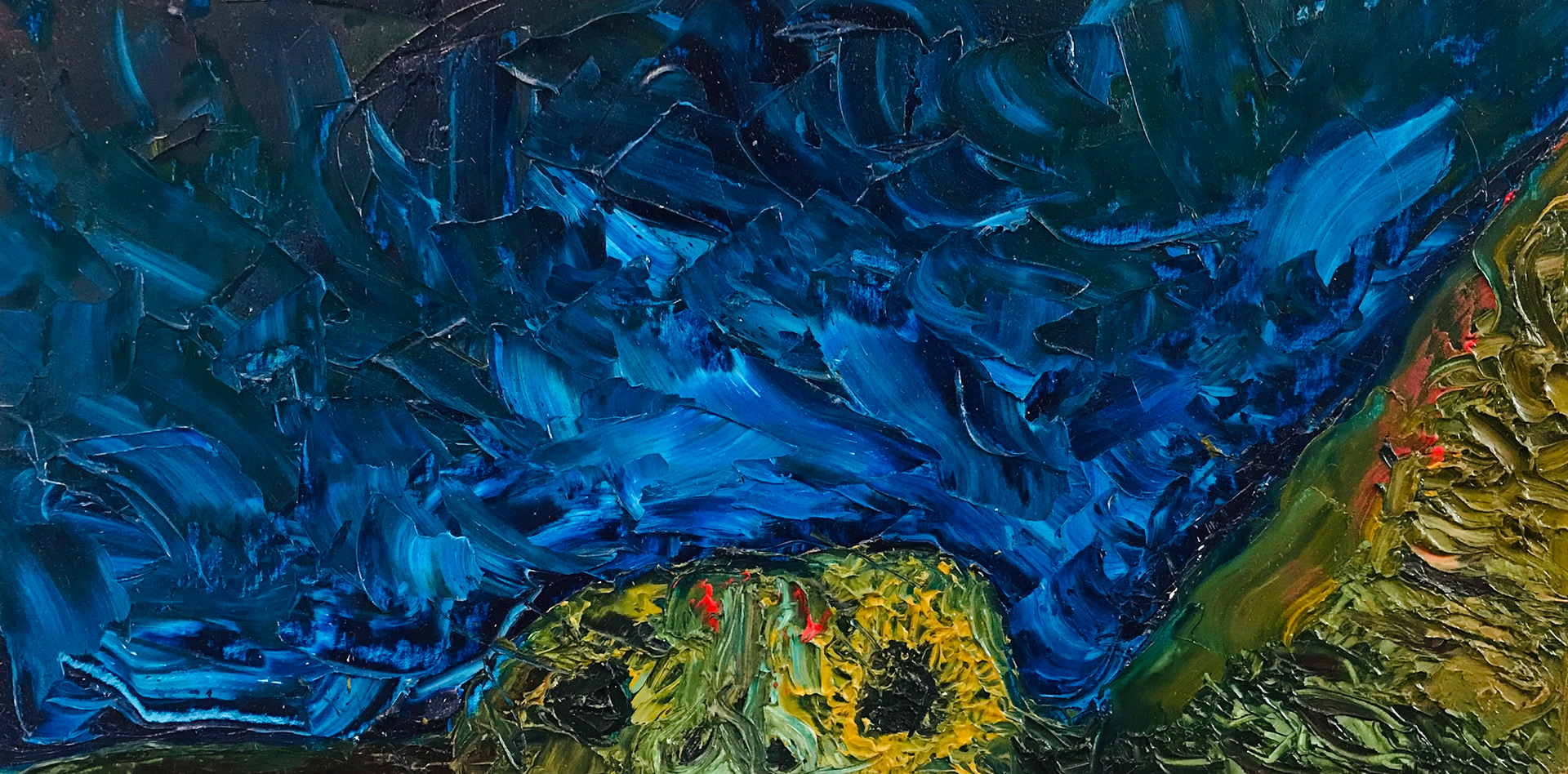 Oil, 2017