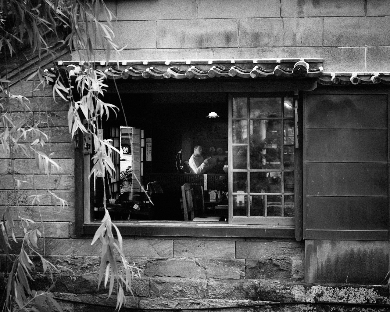 Shimoda Backroads