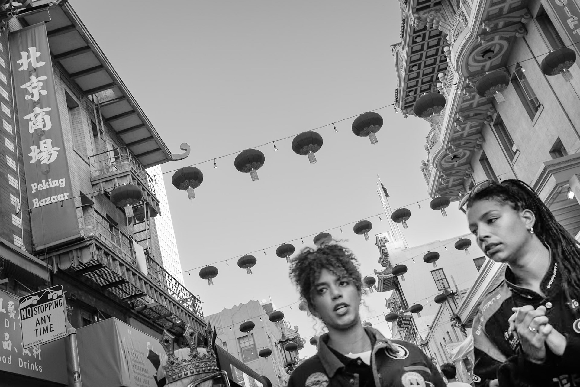 Night Market