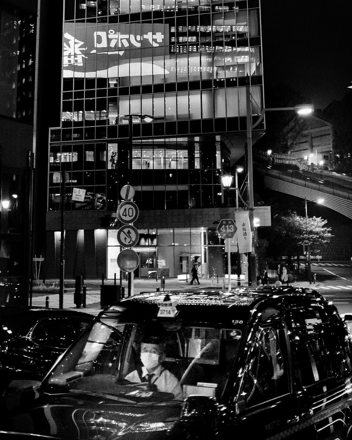 Tokyo Night Shift