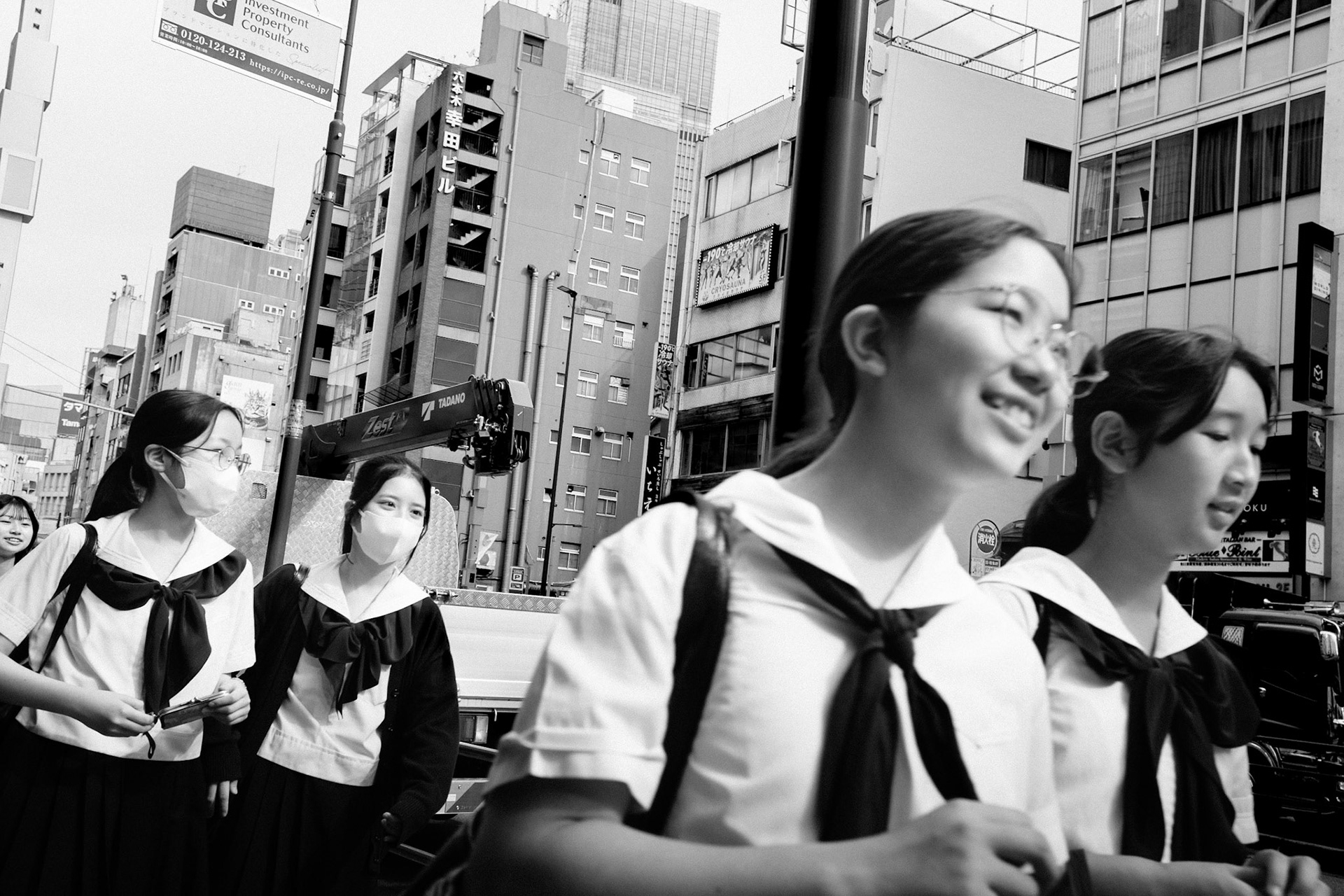 School Girls