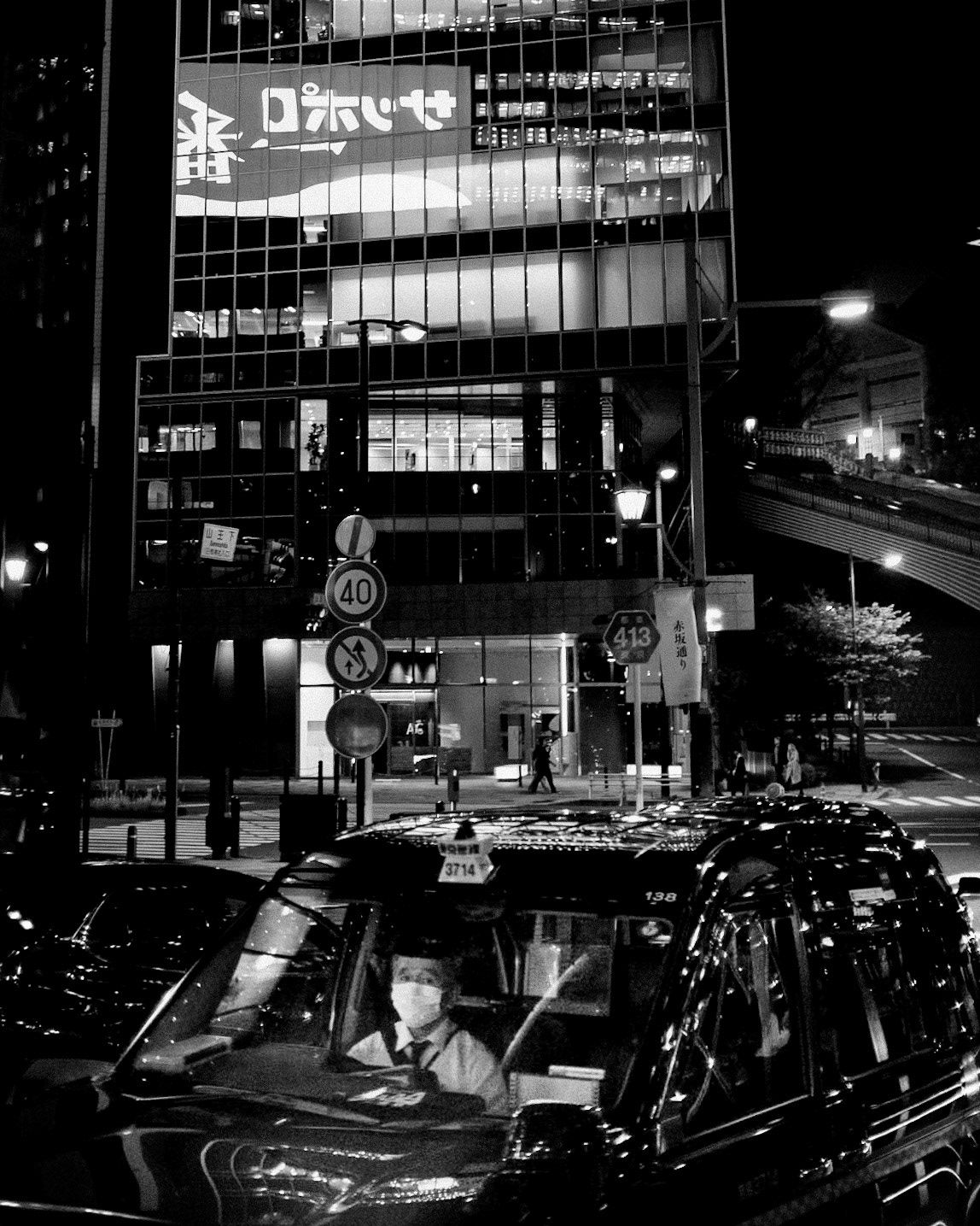 Tokyo Night Shift