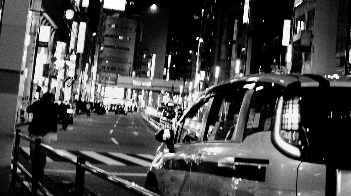 Tokyo Noir