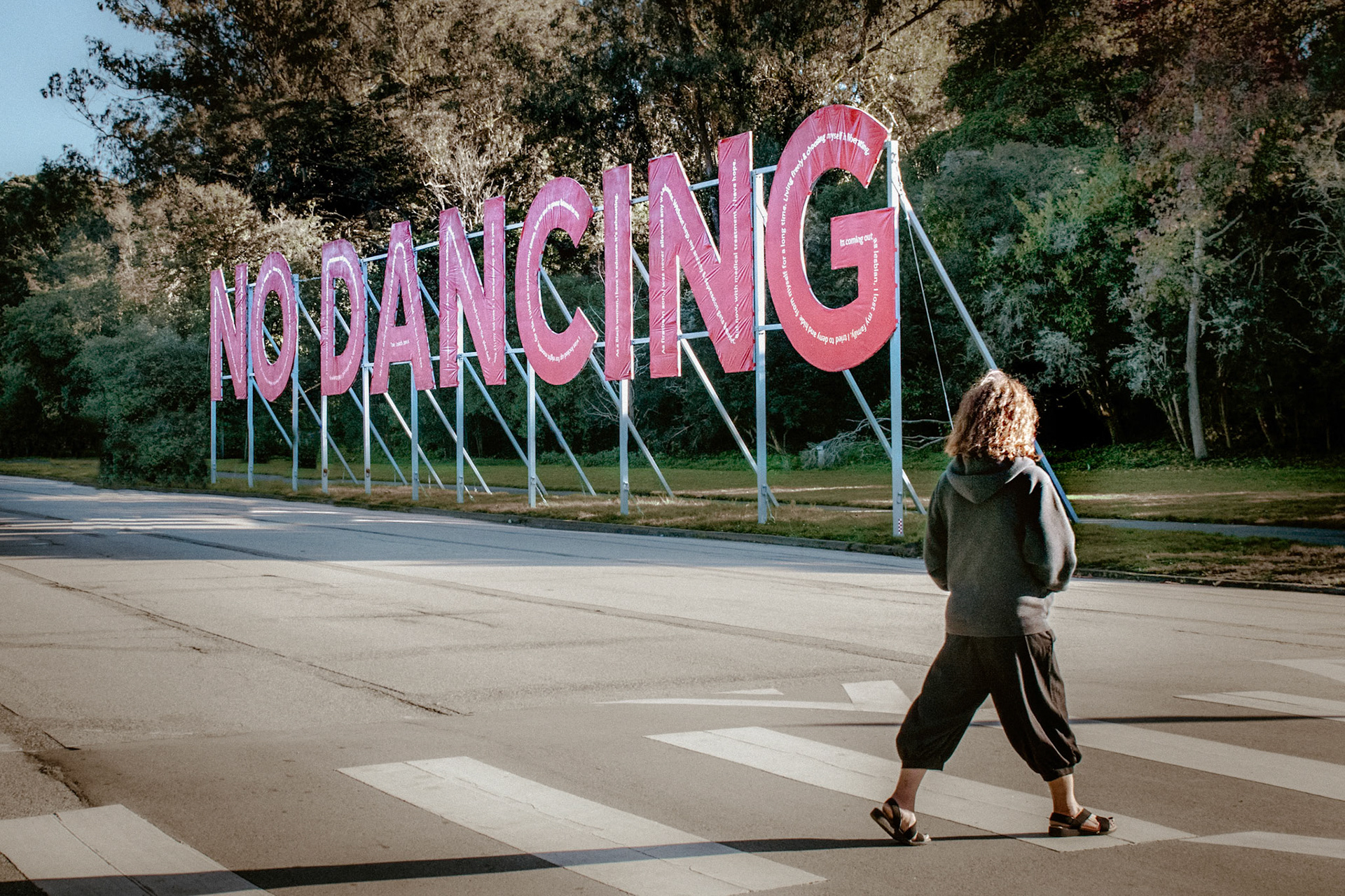 No Dancing!