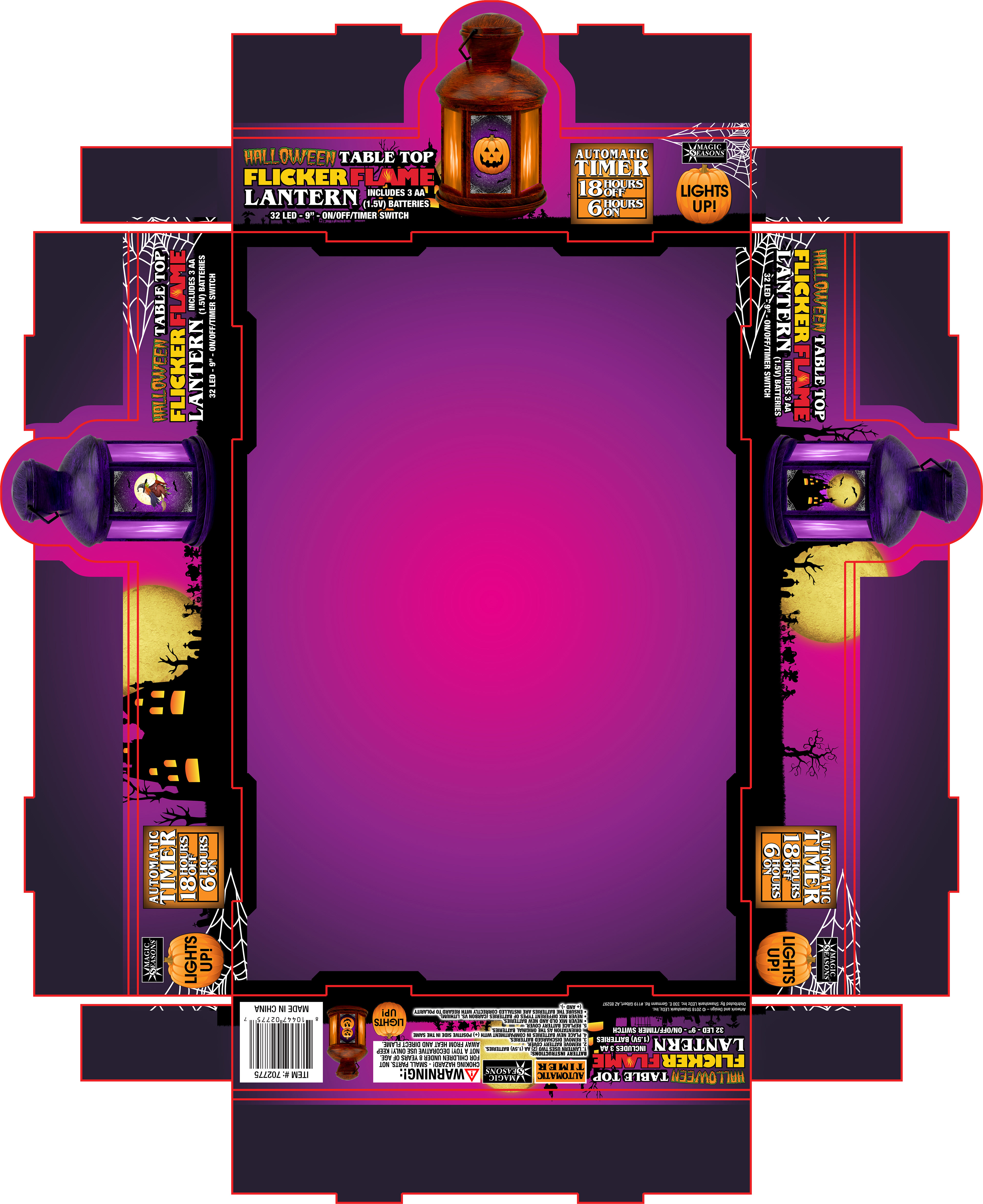 Halloween Decor Display